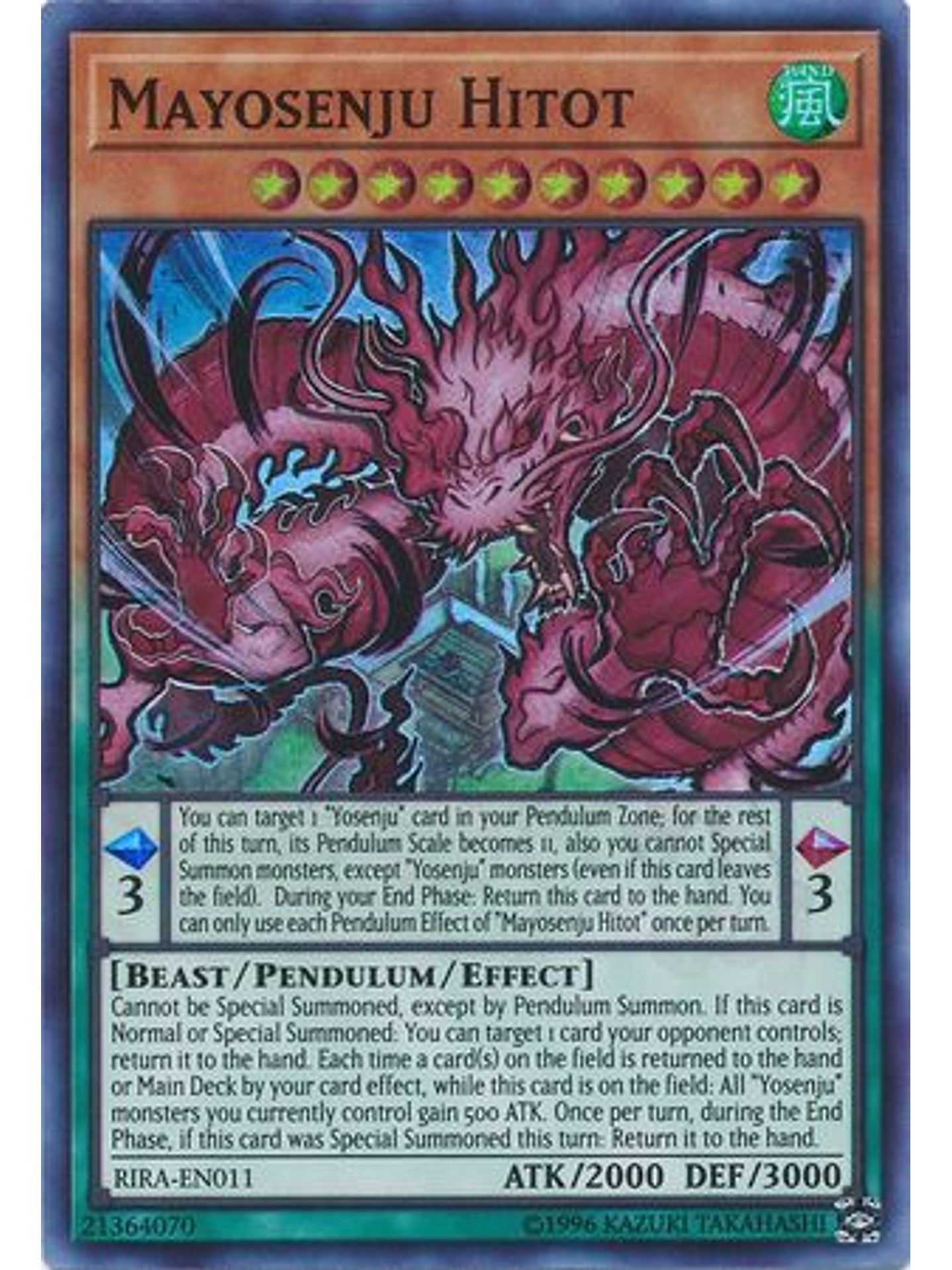 Mayosenju Hitot - RIRA-EN011 - Super Rare Unlimited 1