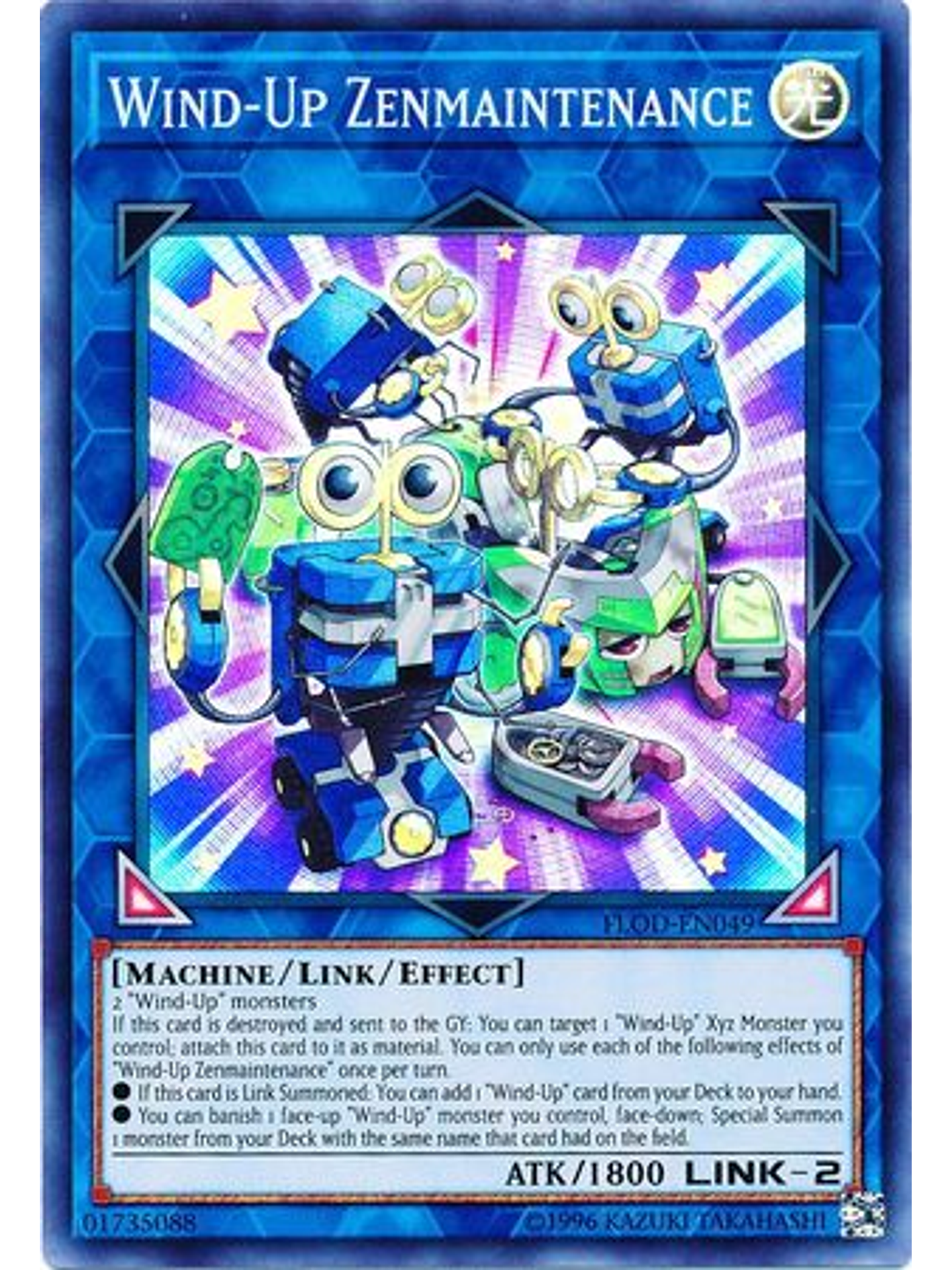 Wind-Up Zenmaintenance - FLOD-EN049 - Super Rare Unlimited 1