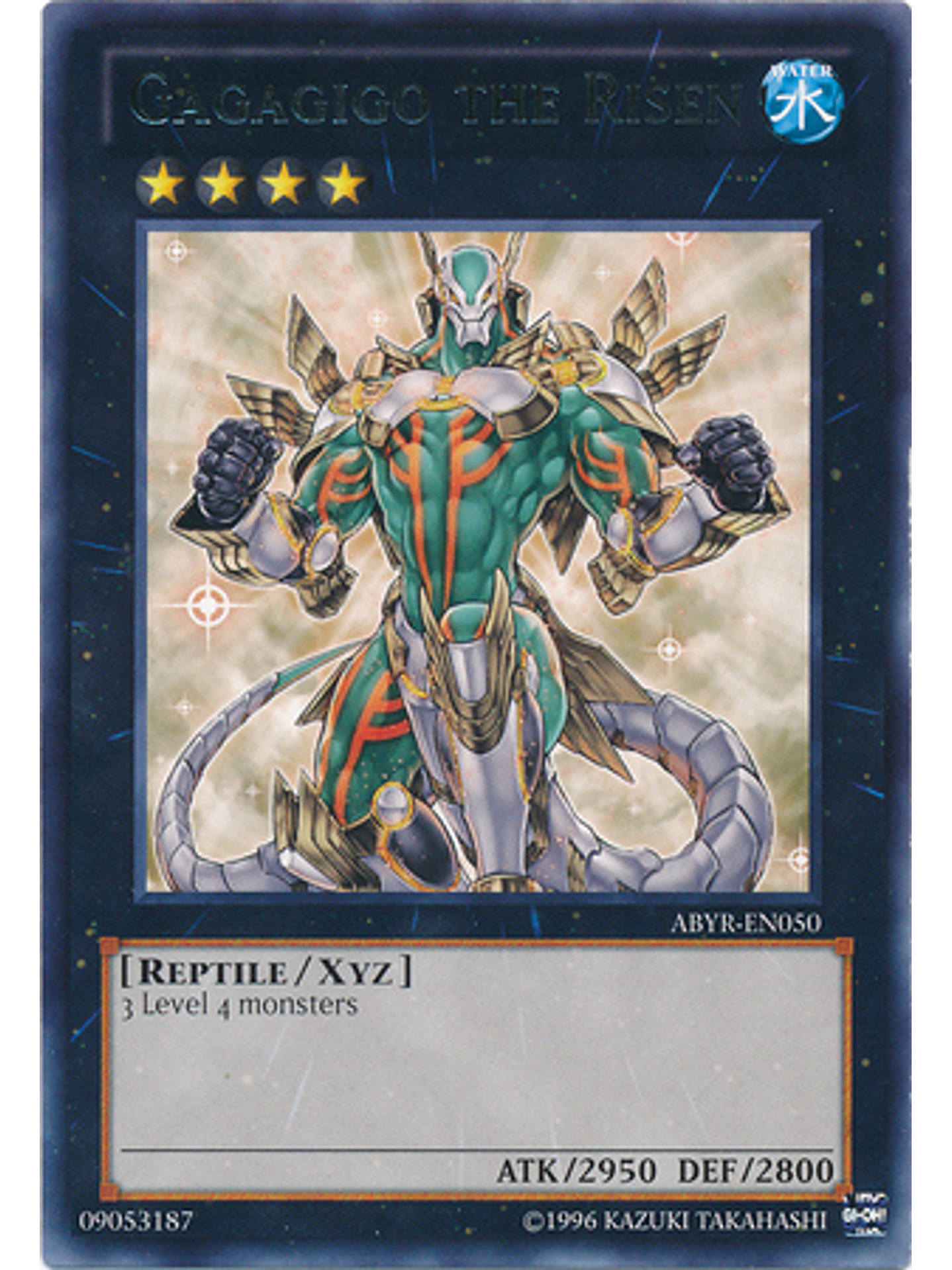 Gagagigo the Risen - ABYR-EN050 - Rare Unlimited 1