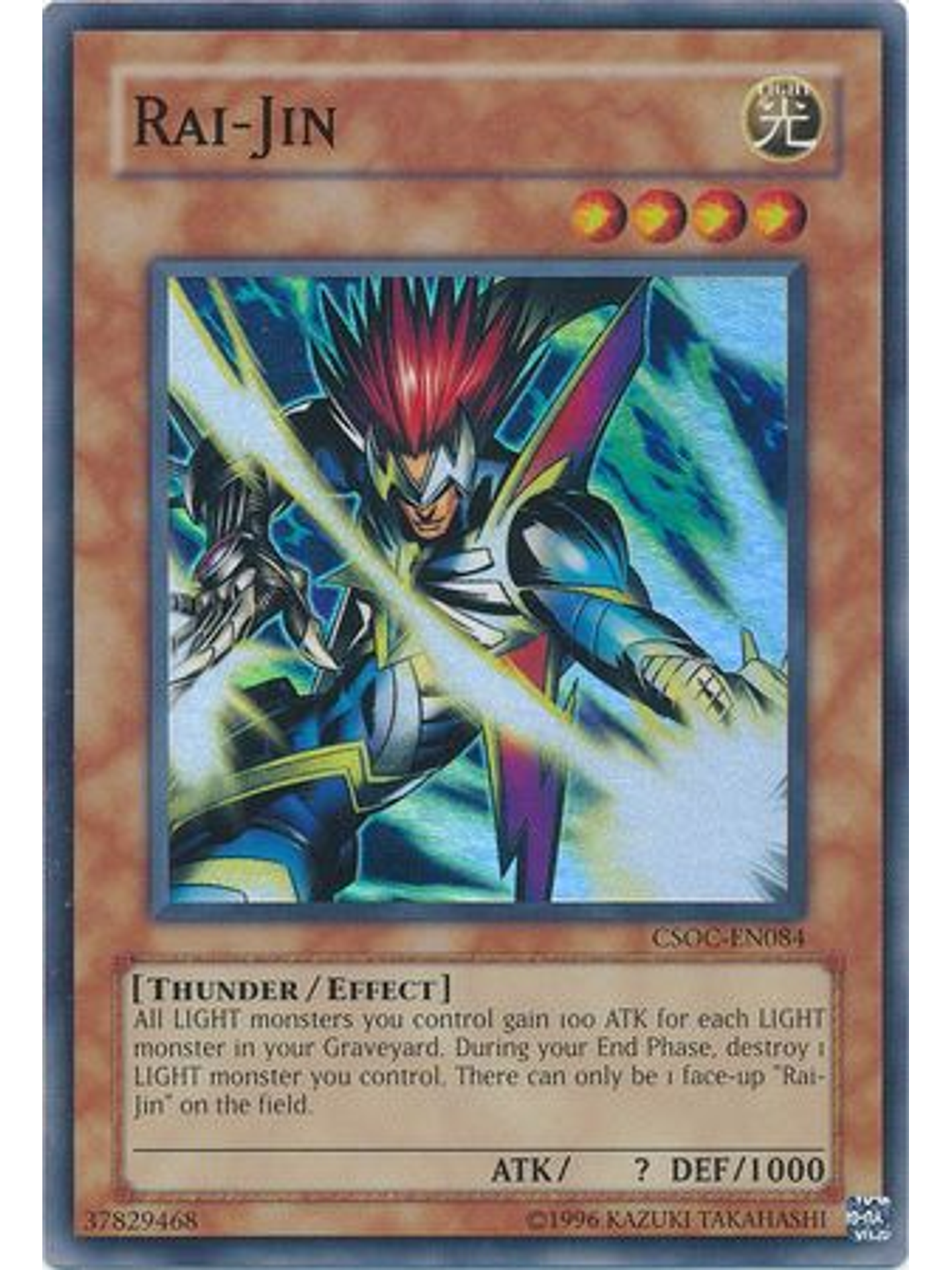 Rai-Jin - CSOC-EN084 - Super Rare Unlimited 1