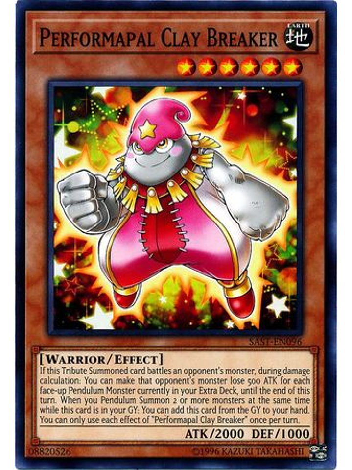 Performapal Clay Breaker - sast-en096 - Common Unlimited 1