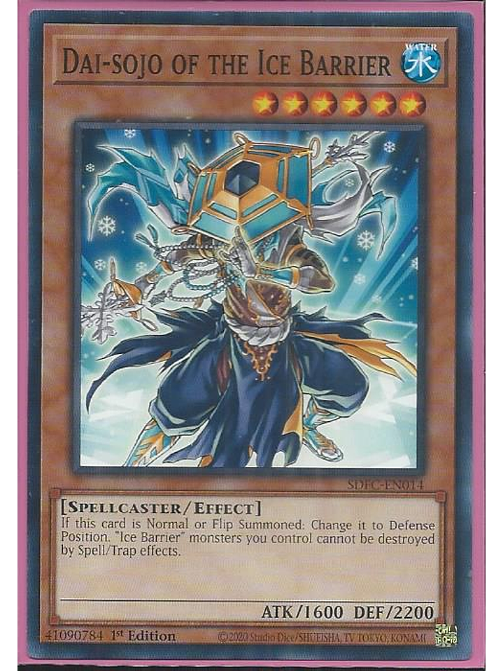 Dai-sojo of the Ice Barrier - SDFC-EN014 - Common 1st Edition 1