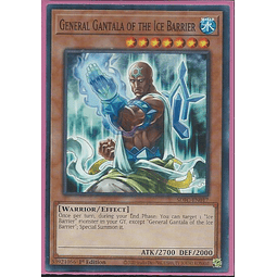 General Gantala of the Ice Barrier - SDFC-EN017 - Common 1st Edition