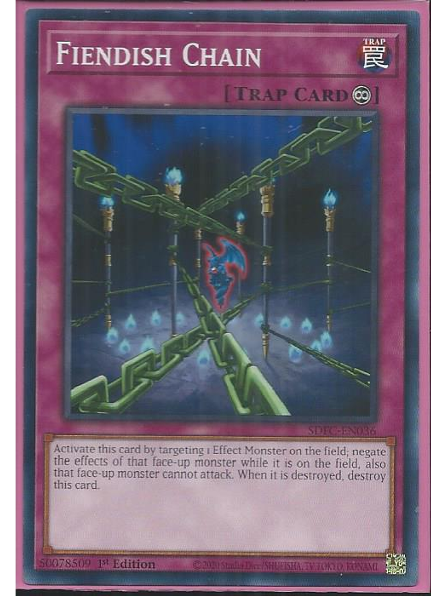 Fiendish Chain - SDFC-EN036 - Common 1st Edition 1
