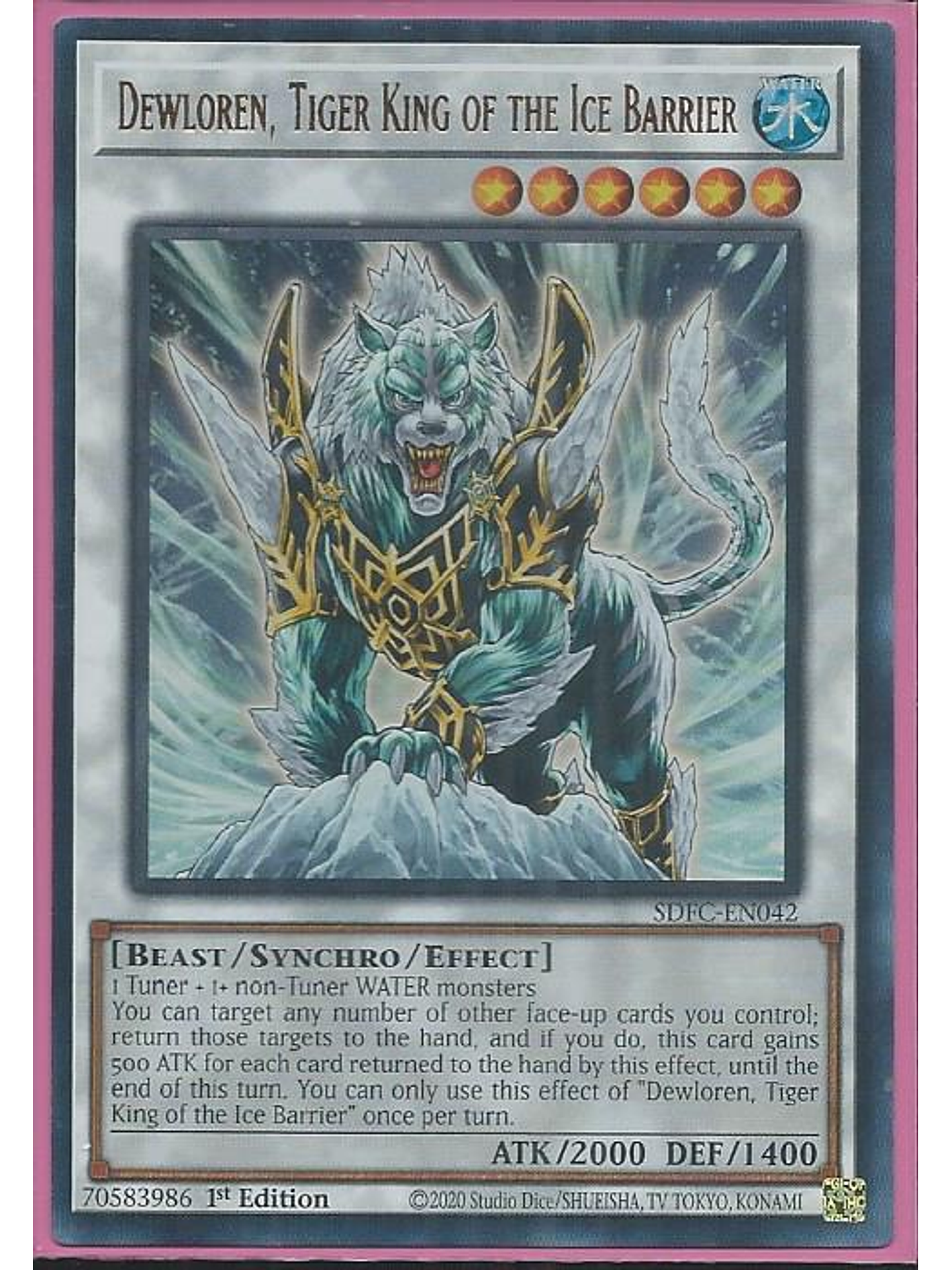 Dewloren, Tiger King of the Ice Barrier - SDFC-EN042 - Ultra Rare 1st Edition 1
