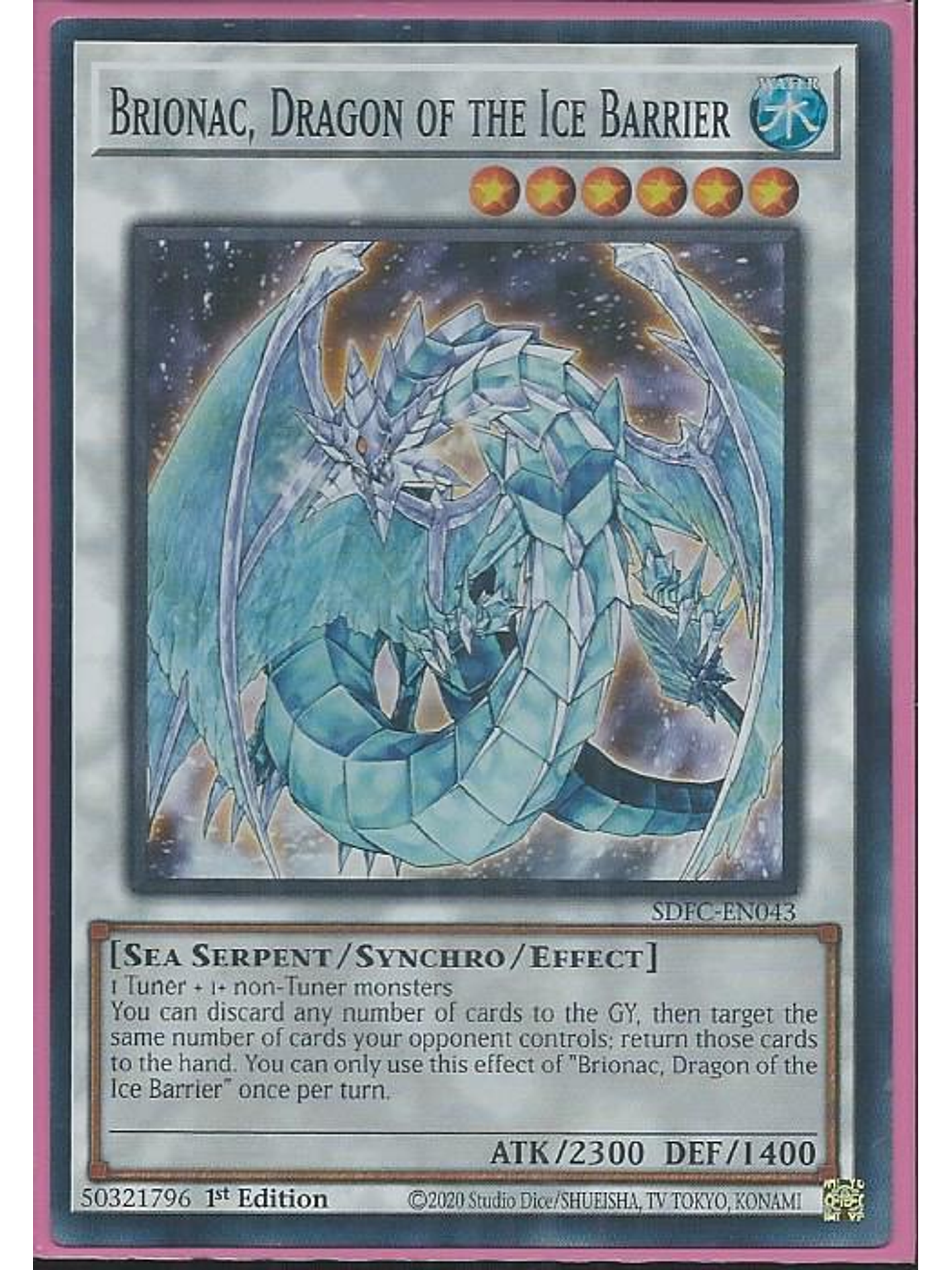 Brionac, Dragon of the Ice Barrier - SDFC-EN043 - Super Rare 1st Edition 1