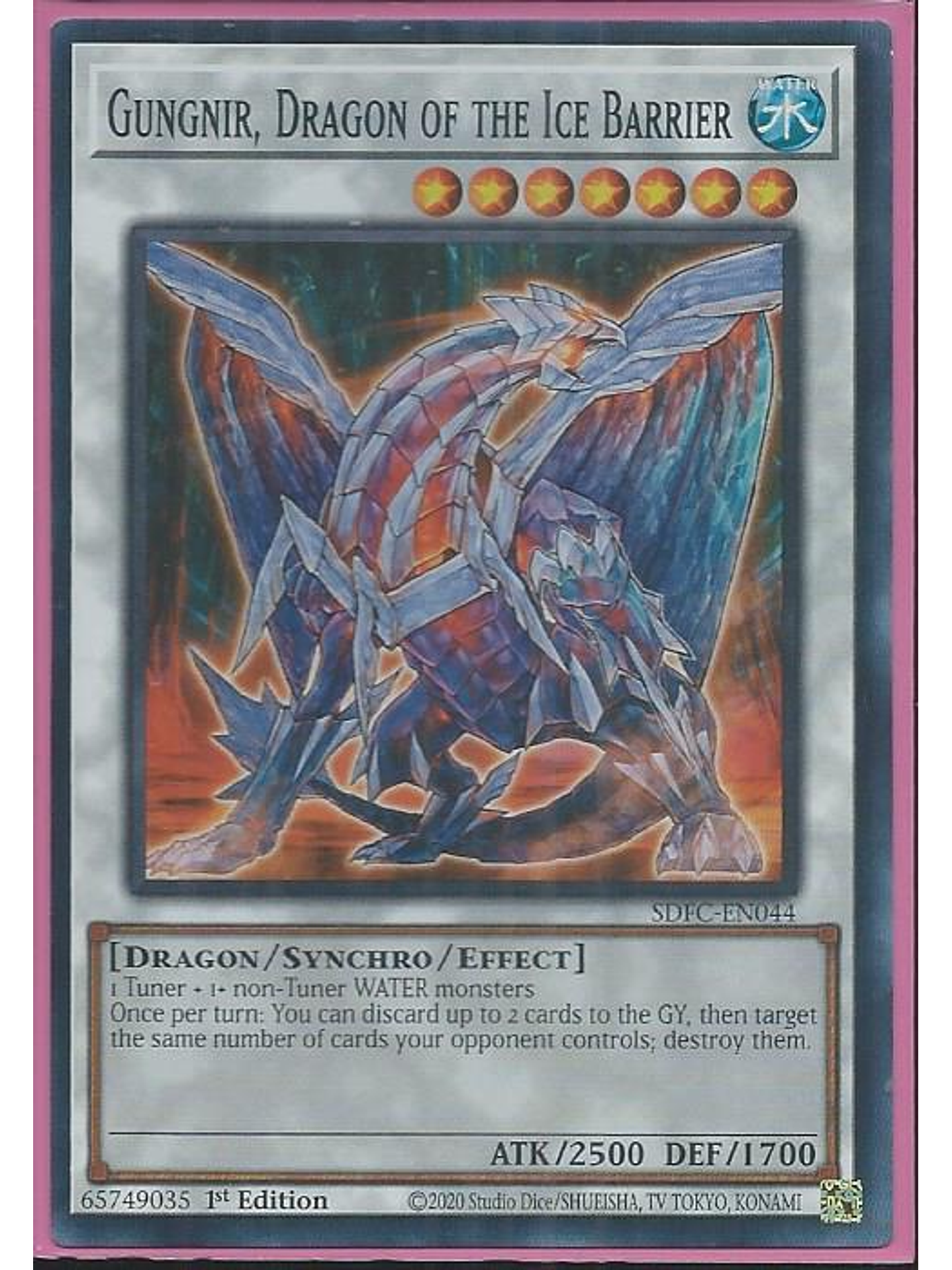 Gungnir, Dragon of the Ice Barrier - SDFC-EN044 - Super Rare 1st Edition 1