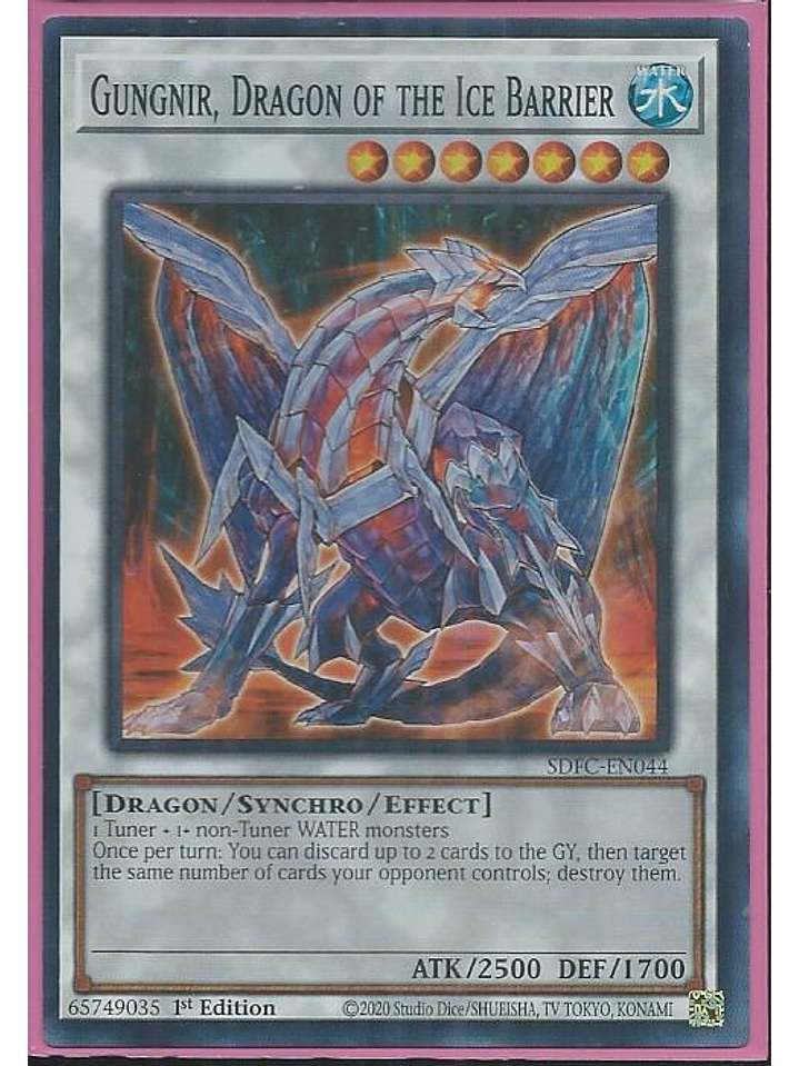 Gungnir, Dragon of the Ice Barrier - SDFC-EN044 - Super Rare 1st Edition 1