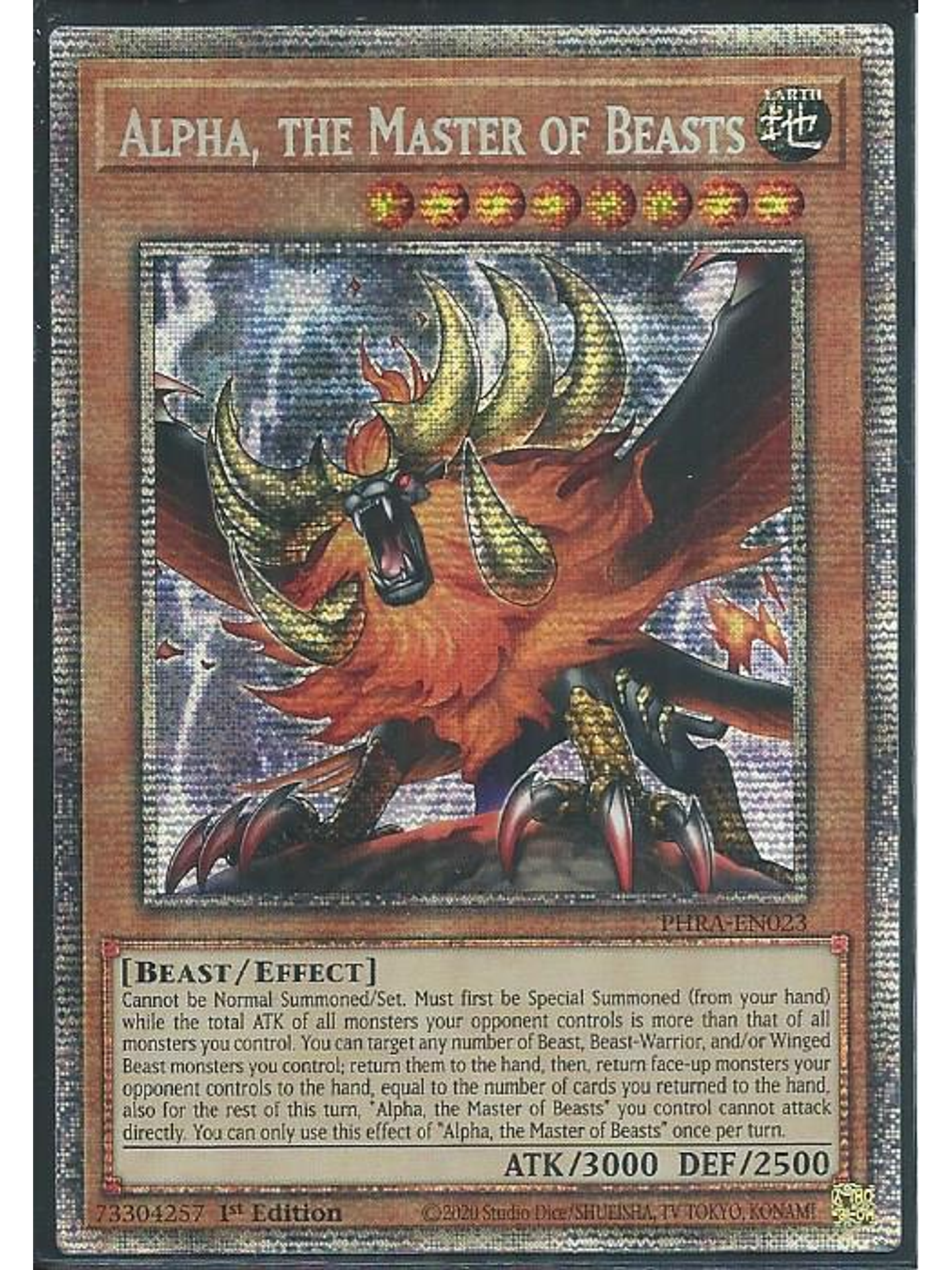 Alpha, the Master of Beasts - PHRA-EN023 - Starlight Rare 1st Edition 1