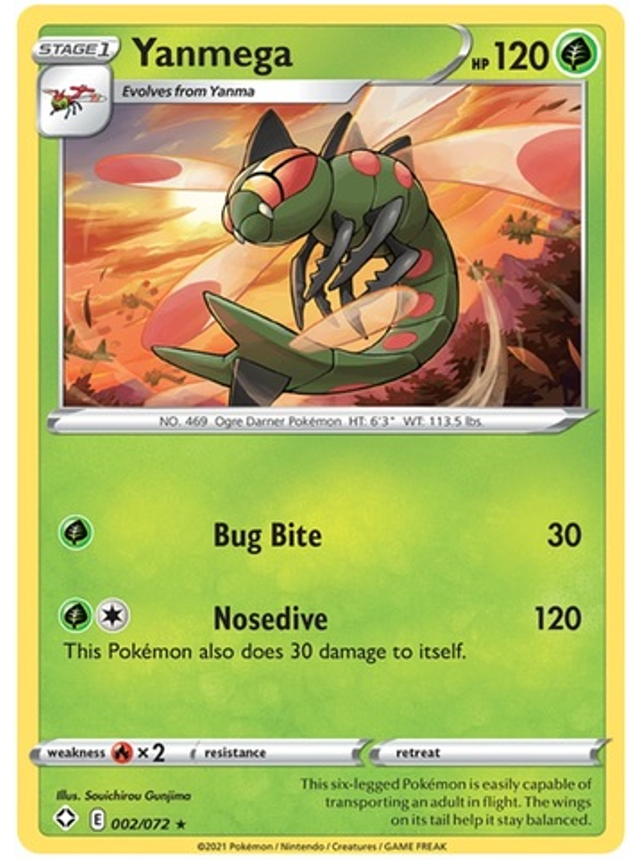 Yanmega - 2/72 - Rare 1