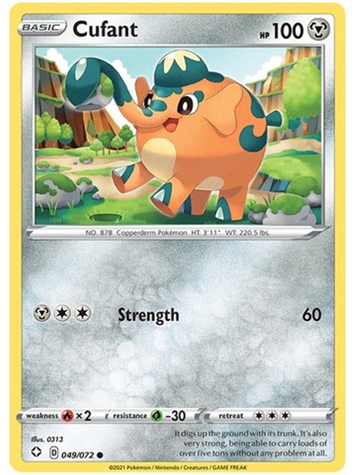 Cufant - 49/72 - Common 1