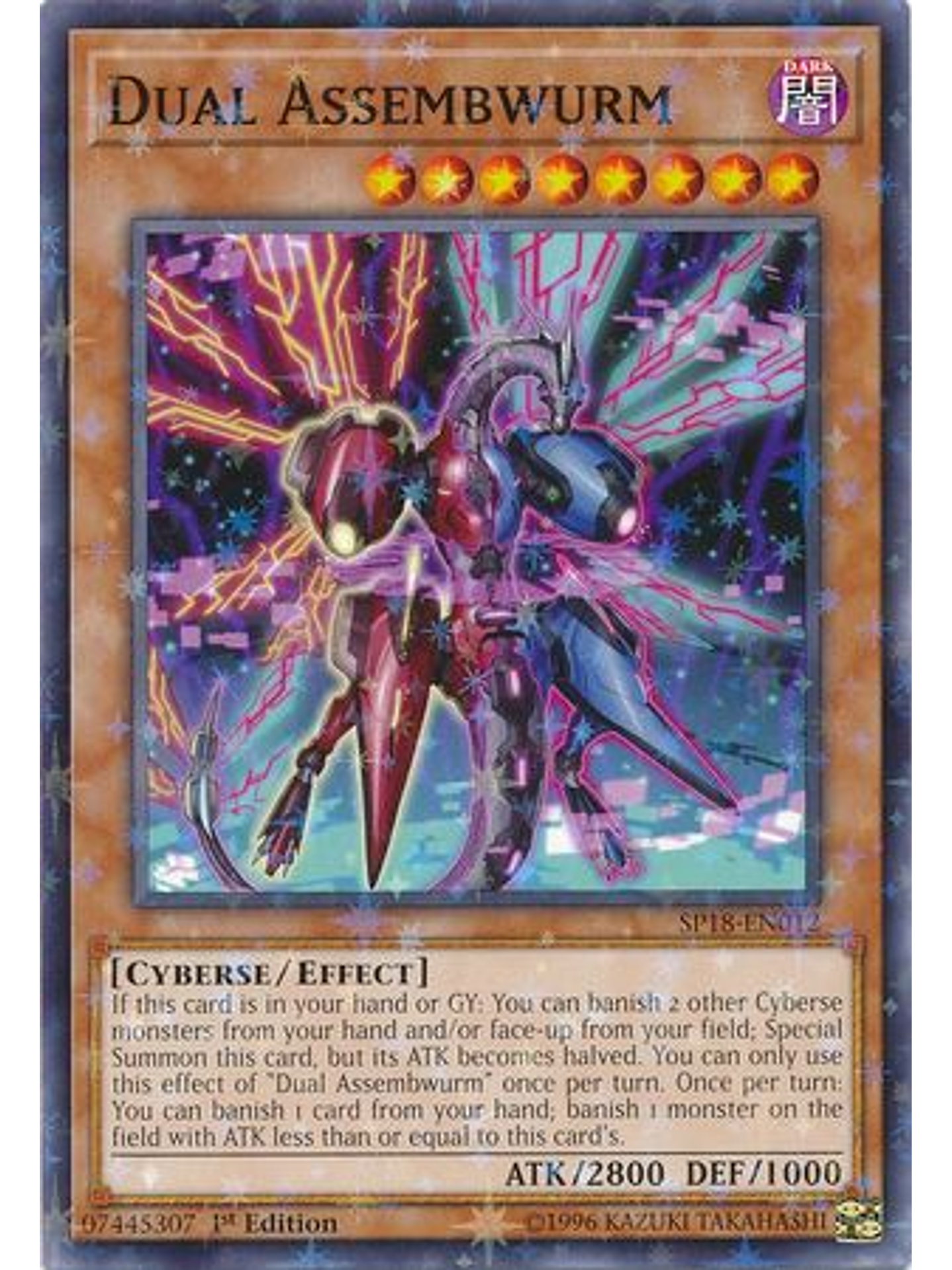 Dual Assembwurm - SP18-EN012 - Starfoil Rare 1st Edition 1