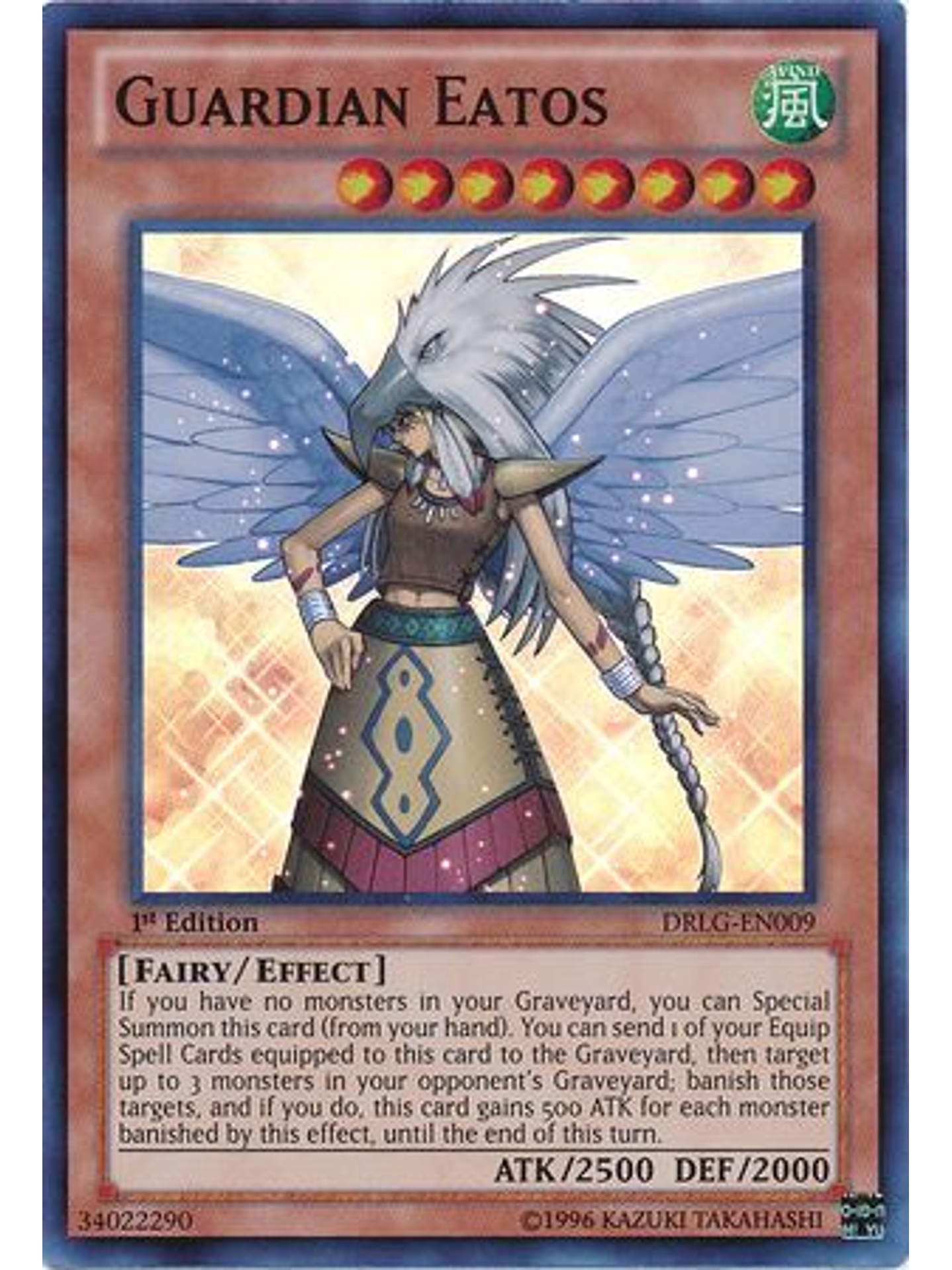 Guardian Eatos - DRLG-EN009 - Super Rare 1st Edition 1