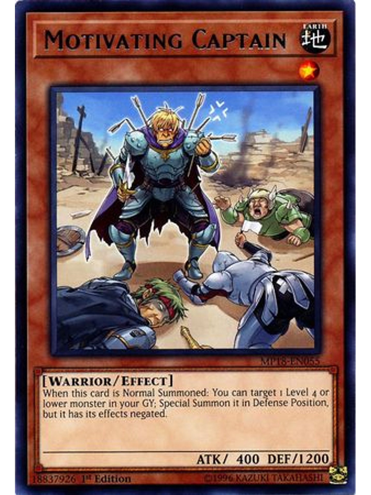 Motivating Captain - MP18-EN055 - Rare 1st Edition 1