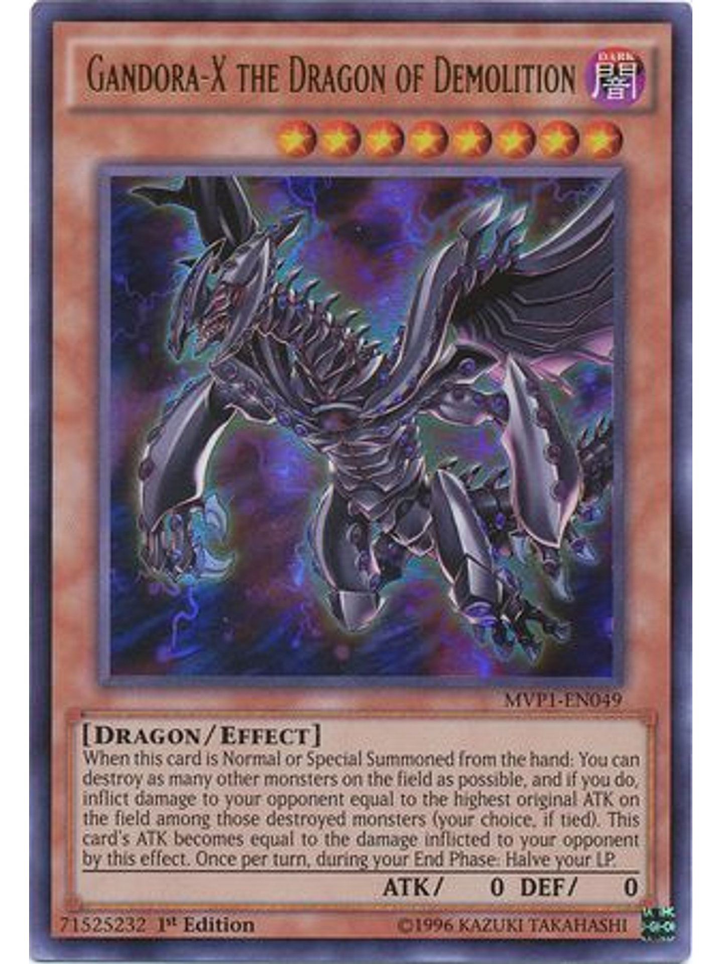 Gandora-X the Dragon of Demolition - MVP1-EN049 - Ultra Rare 1st Edition 1