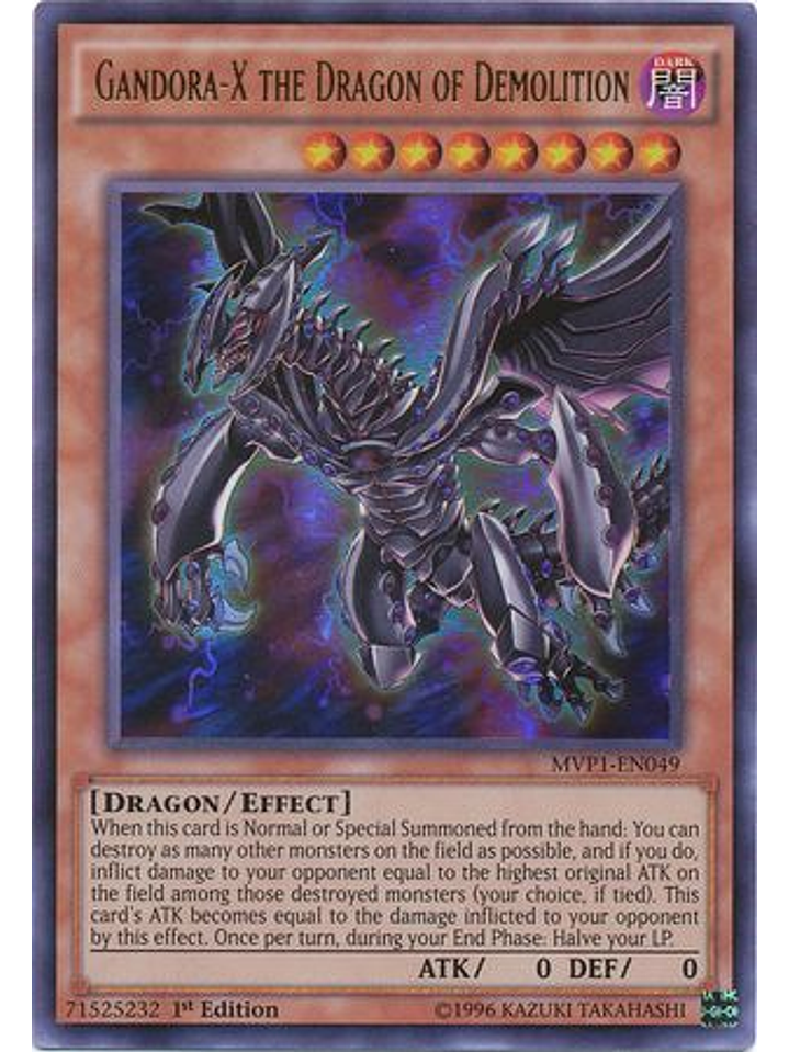 Gandora-X the Dragon of Demolition - MVP1-EN049 - Ultra Rare 1st Edition 1