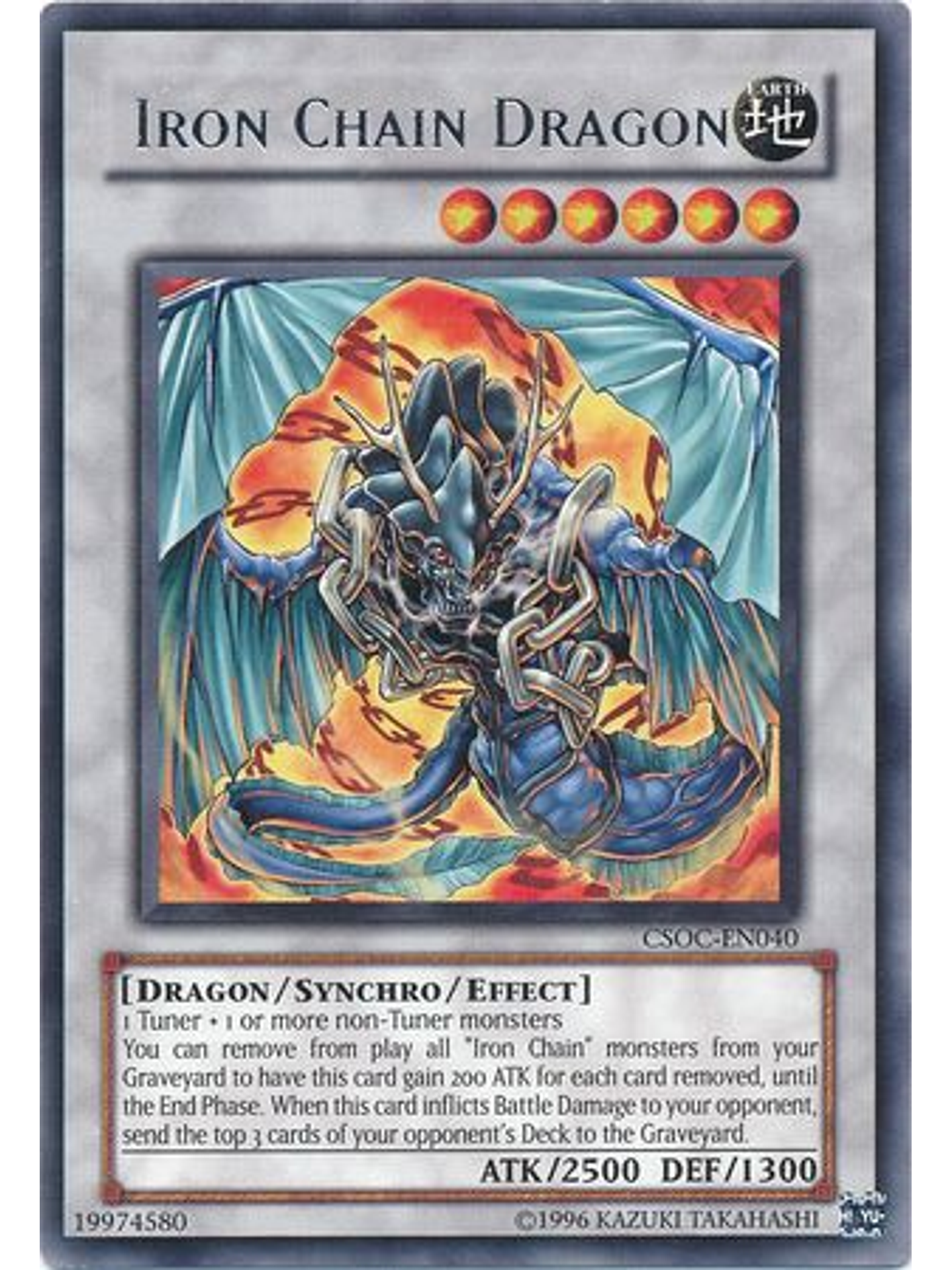Iron Chain Dragon - CSOC-EN040 - Rare Unlimited 1