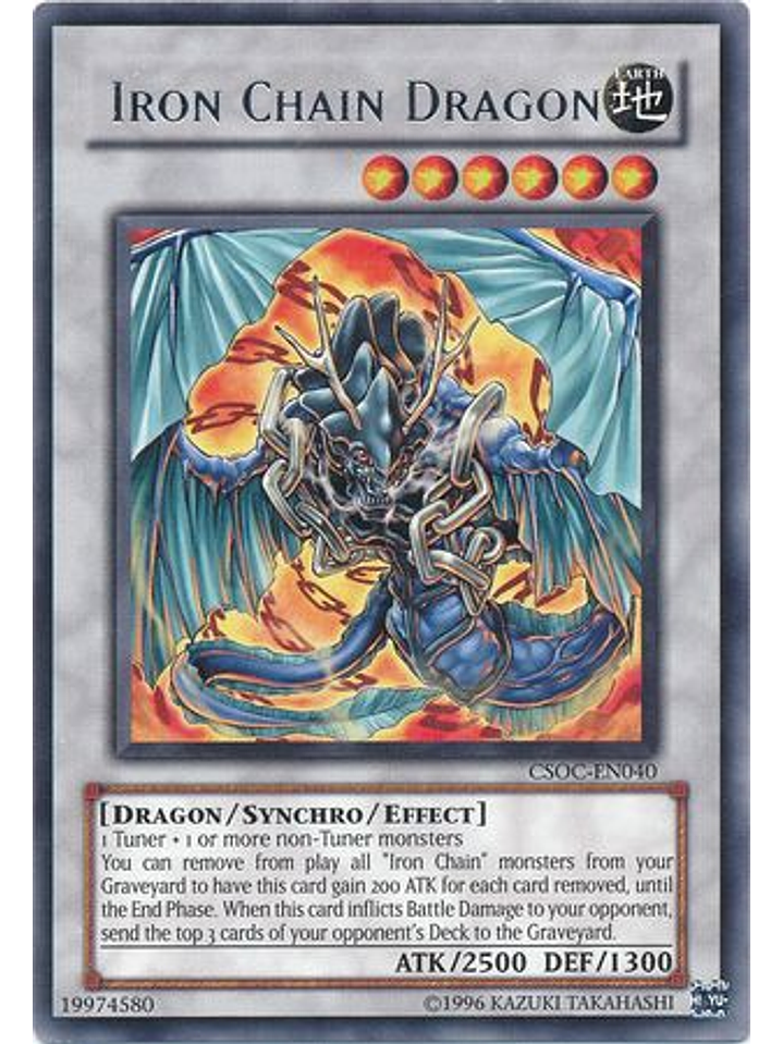 Iron Chain Dragon - CSOC-EN040 - Rare Unlimited 1