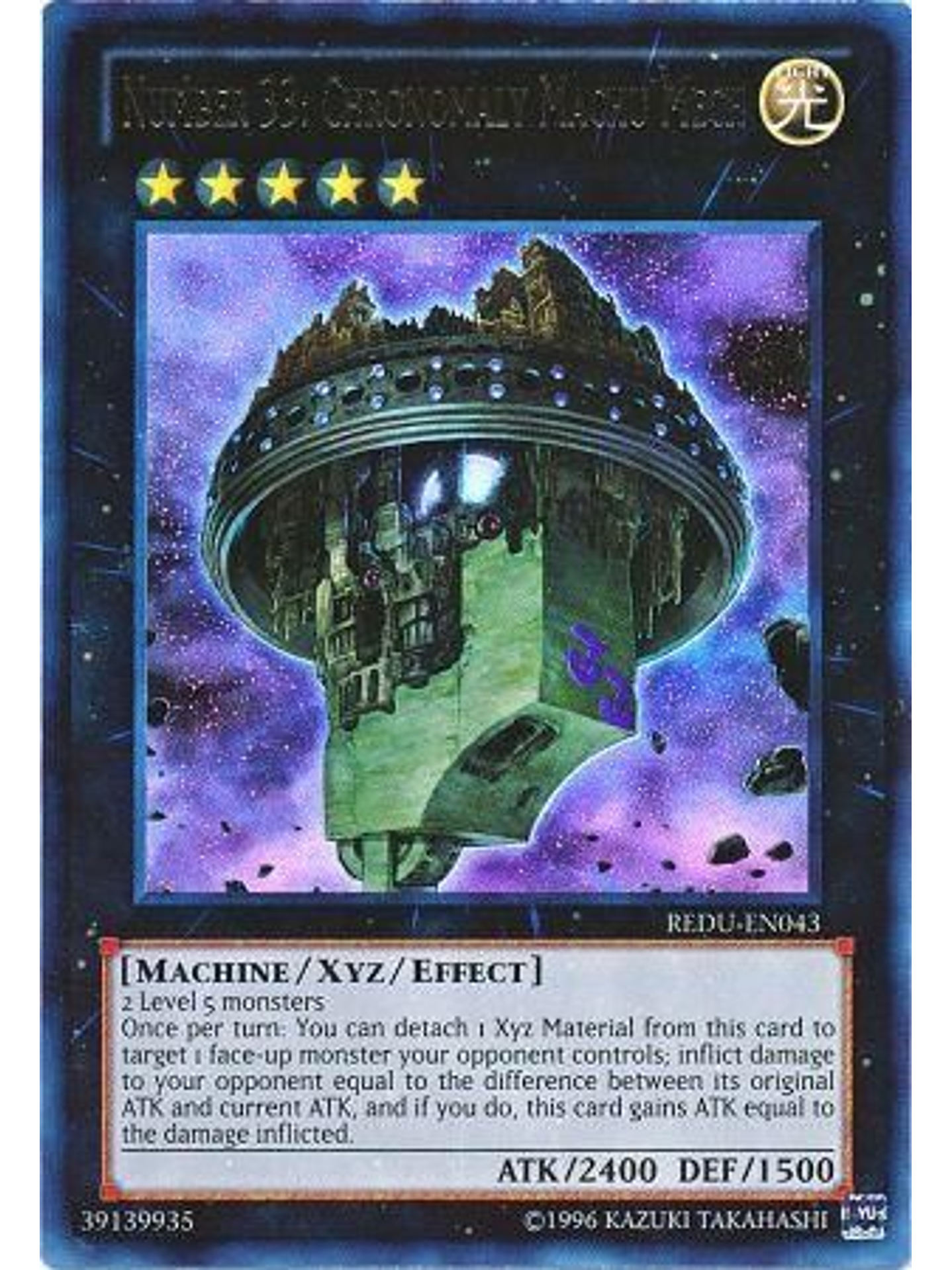 Number 33: Chronomaly Machu Mech - REDU-EN043 - Ultra Rare Unlimited 1