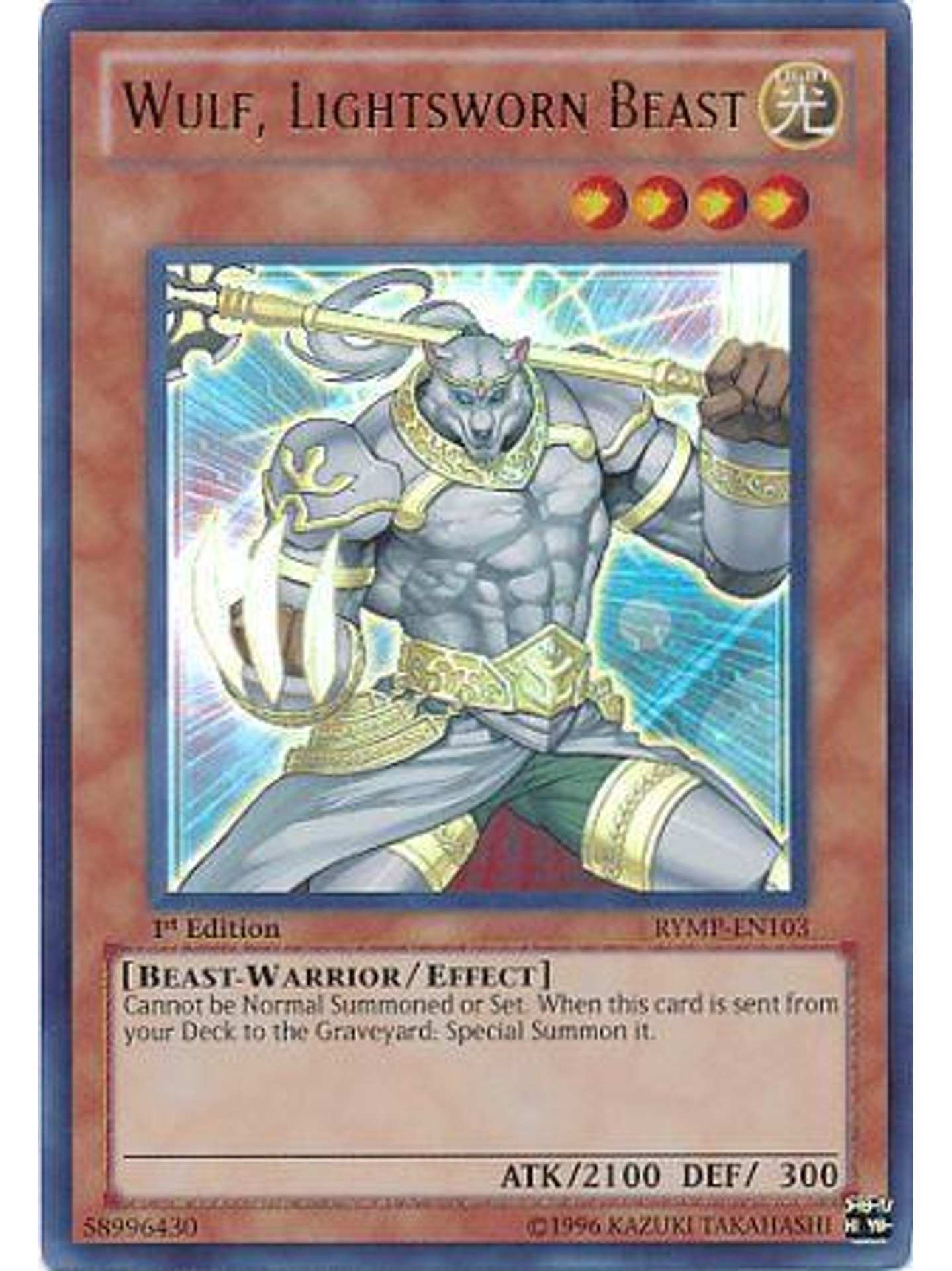 Wulf, Lightsworn Beast - RYMP-EN103 - Ultra Rare 1st Edition 1