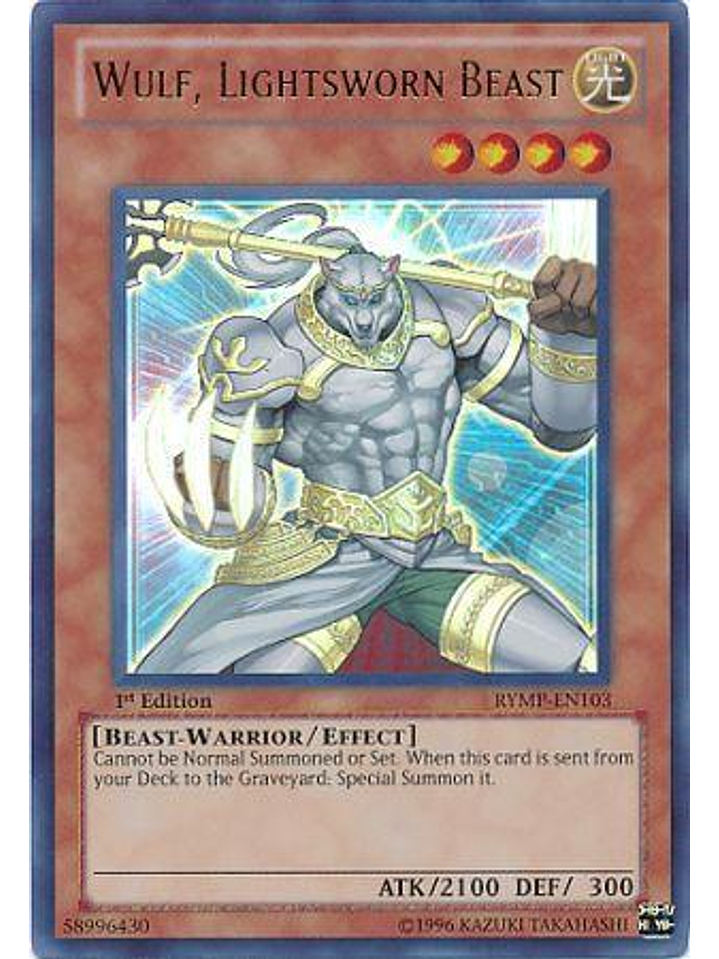 Wulf, Lightsworn Beast - RYMP-EN103 - Ultra Rare 1st Edition 1