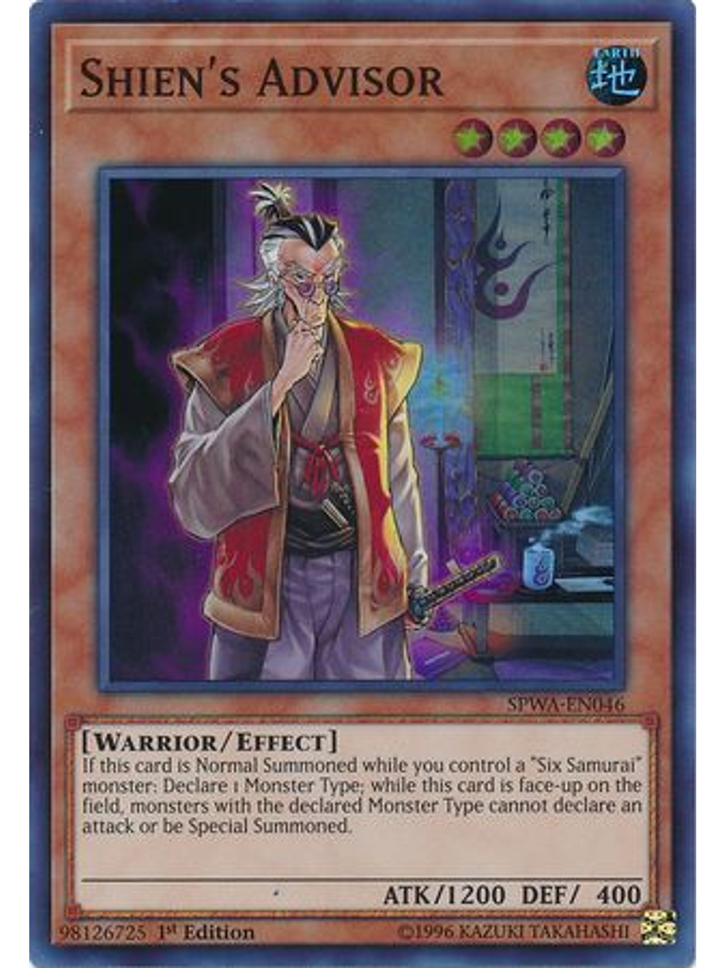 Shien's Advisor - SPWA-EN046 - Super Rare 1st Edition 1