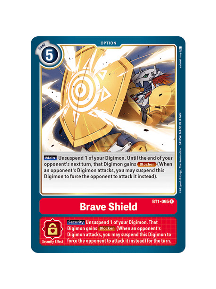 BT1-095 R Brave Shield Option  1