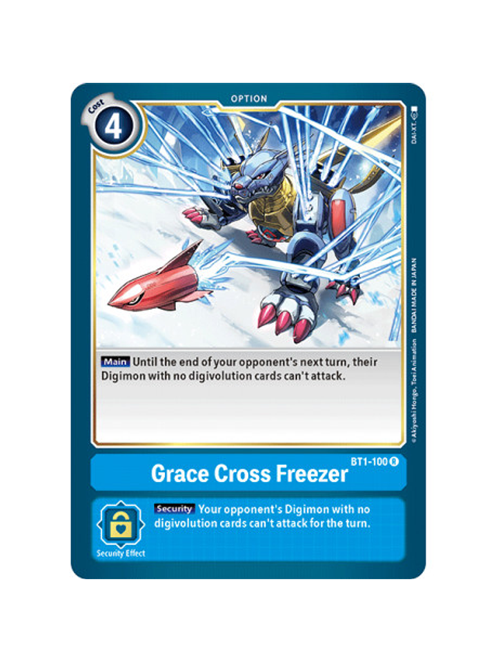 BT1-100 R Grace Cross Freezer Option  1