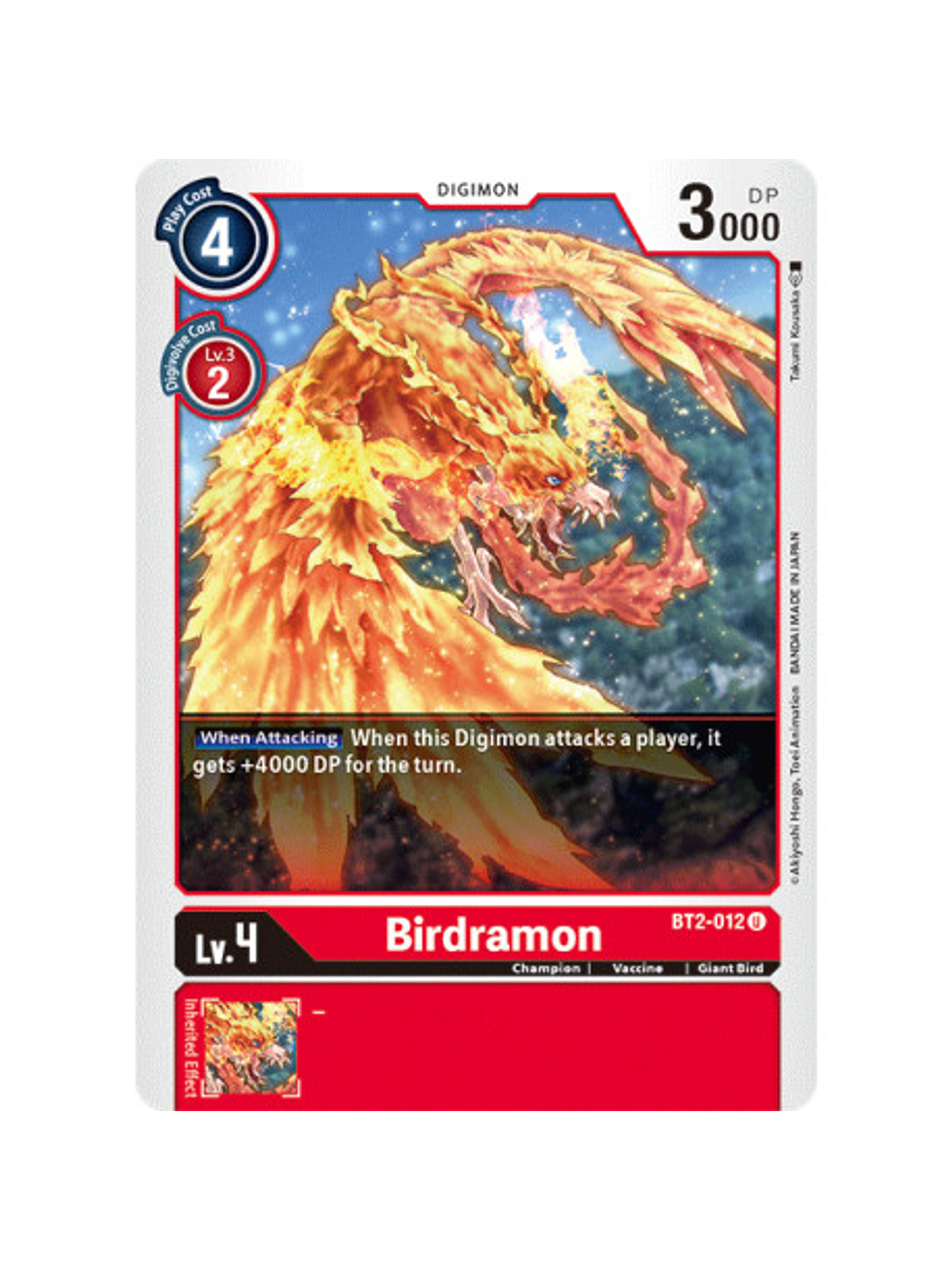 BT2-012 U Birdramon Digimon  1