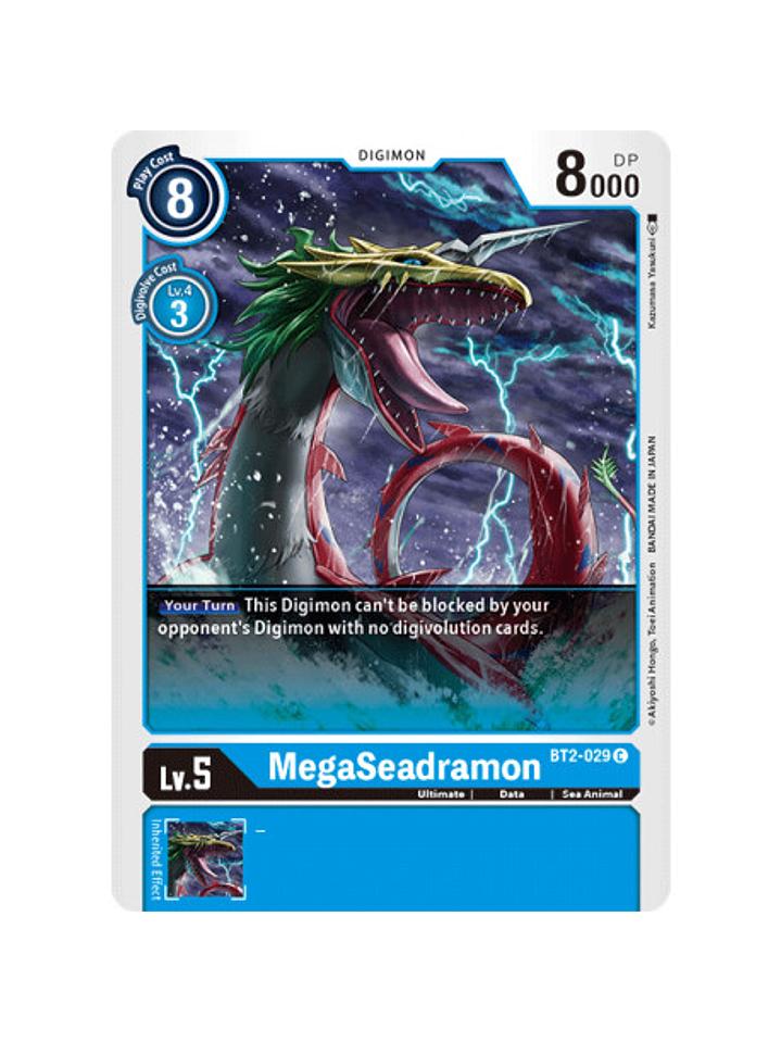 BT2-029 C MegaSeadramon Digimon  1