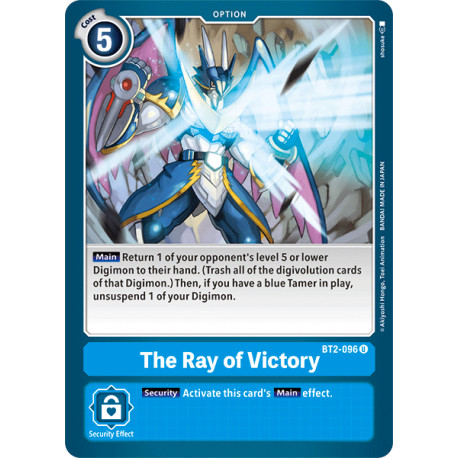 BT2-096 U The Ray of Victory Option 