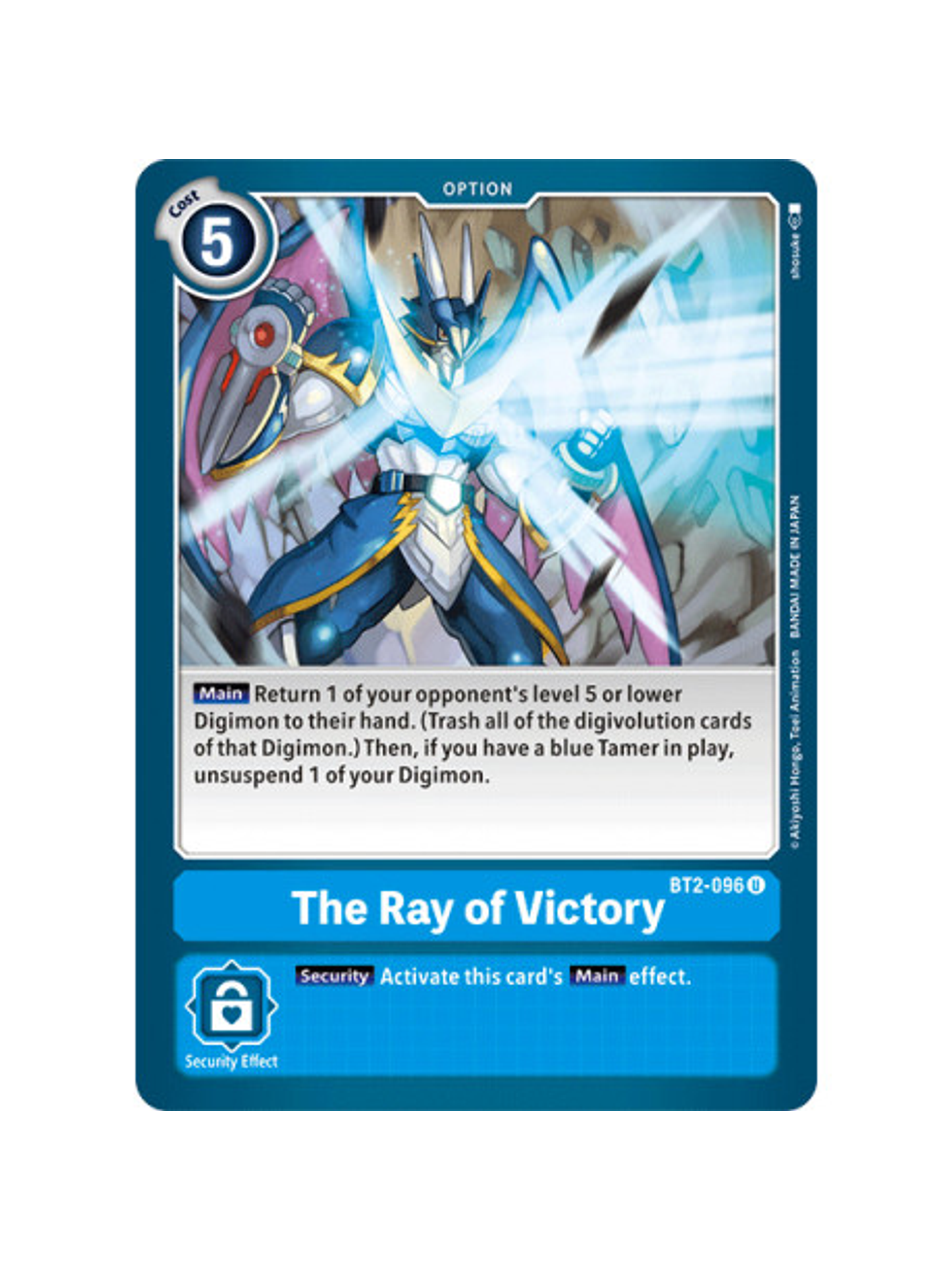 BT2-096 U The Ray of Victory Option  1