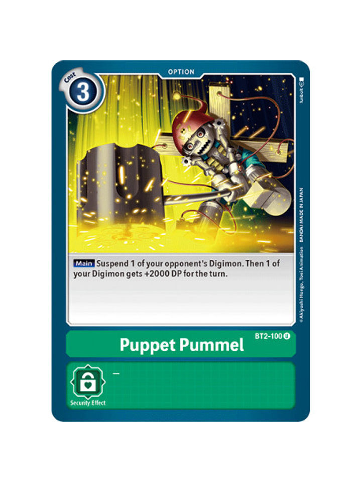 BT2-100 U Puppet Pummel Option  1