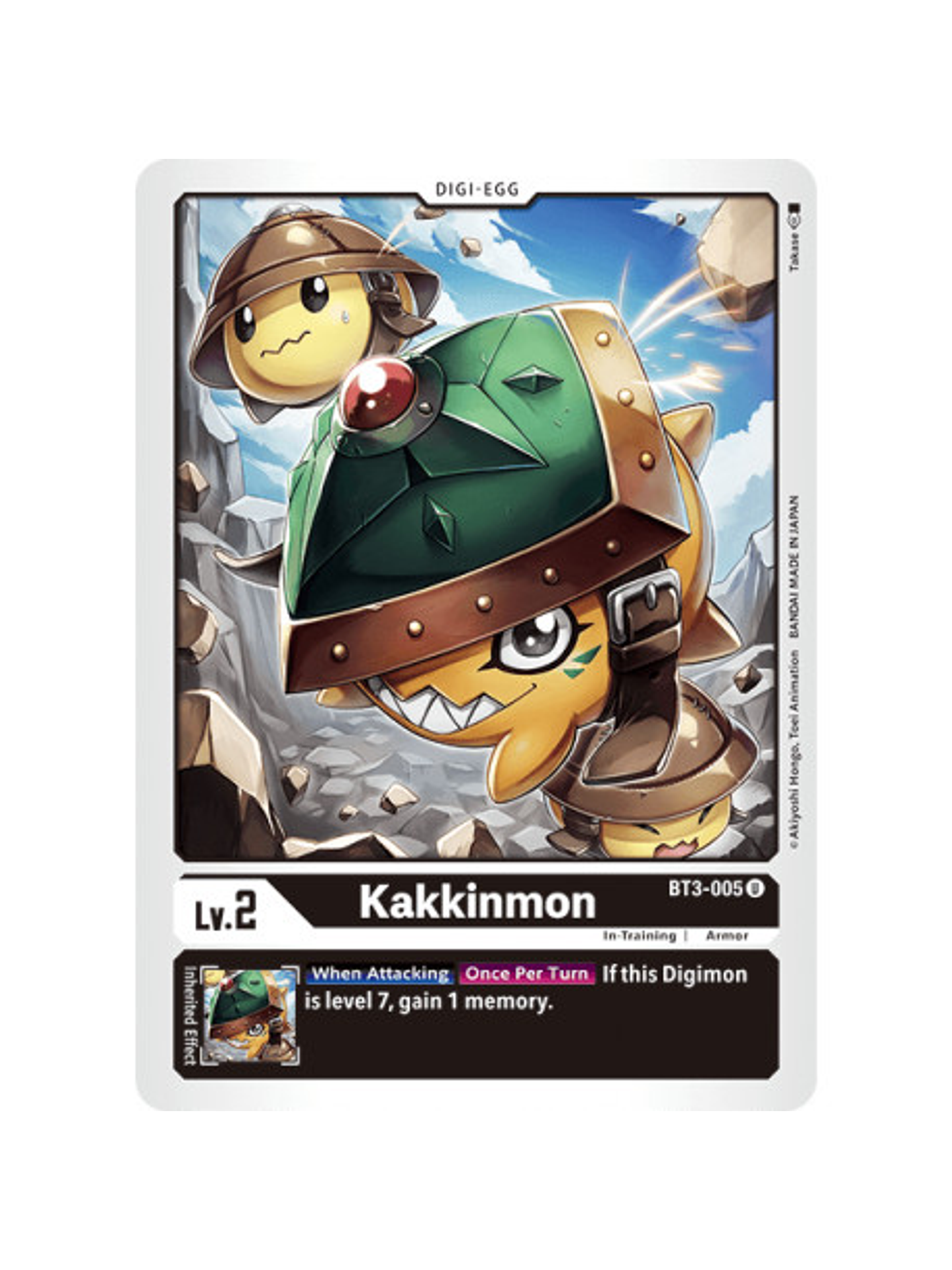 BT3-005 U Kakkinmon Digi-Egg  1