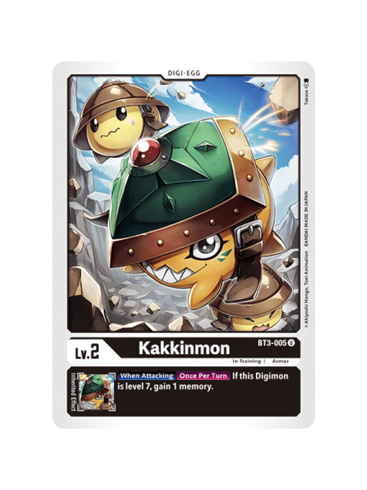 BT3-005 U Kakkinmon Digi-Egg  1
