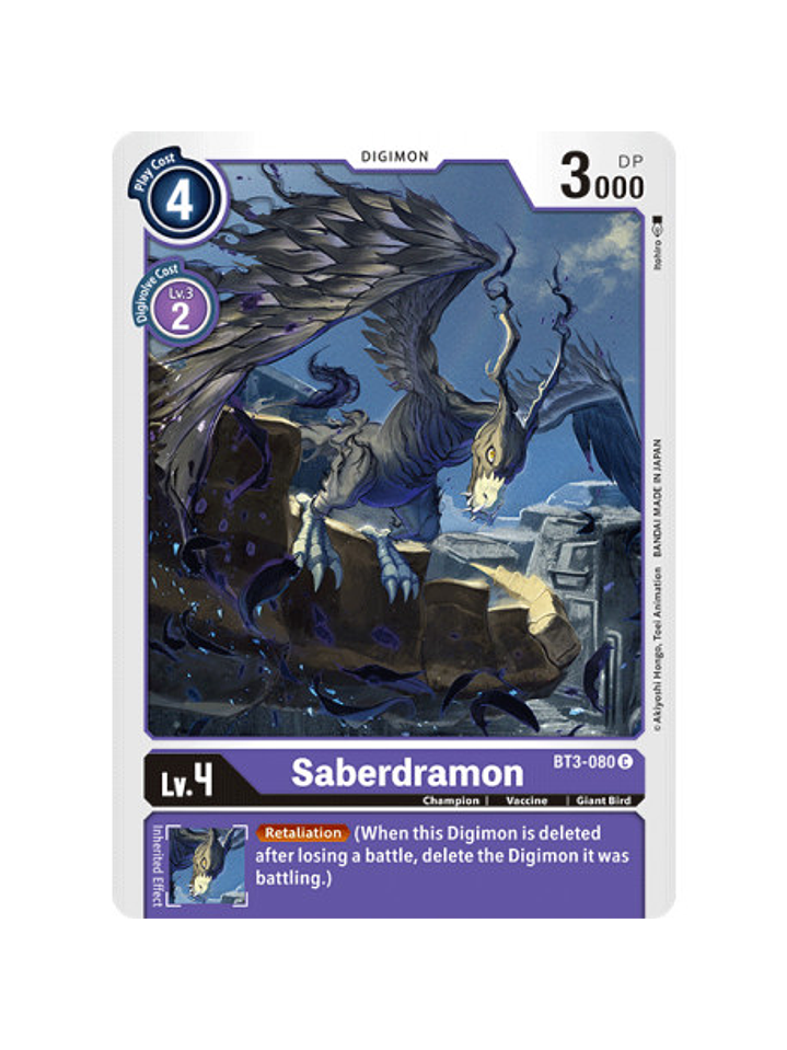 BT3-080 C Saberdramon Digimon  1