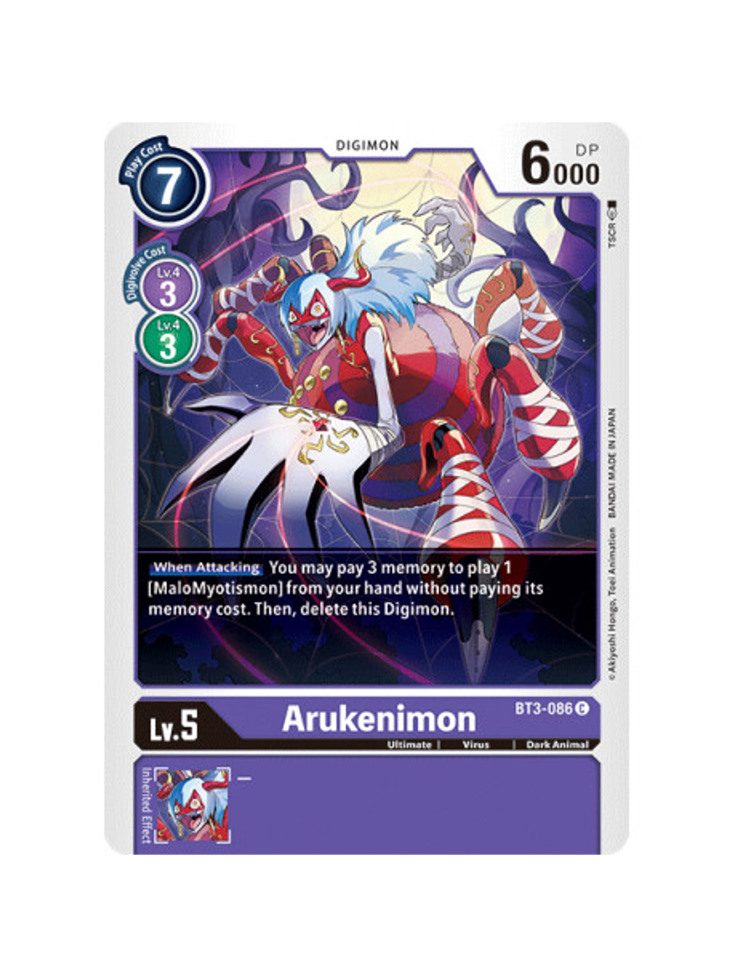 BT3-086 C Arukenimon Digimon  1