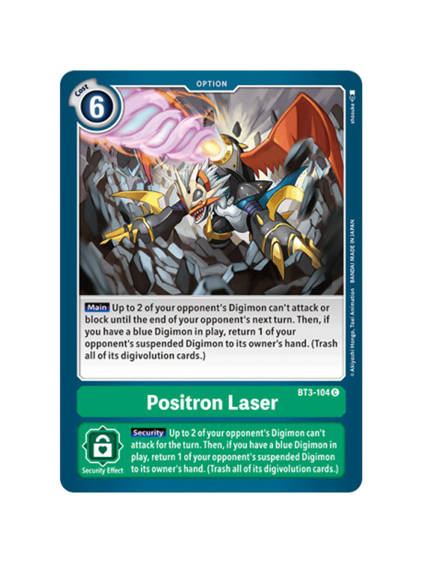 BT3-104 C Positron Laser Option  1