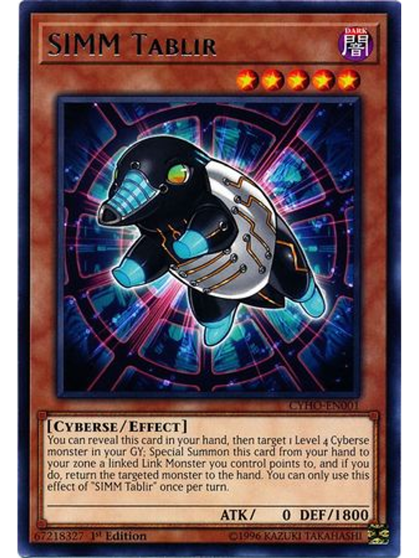 SIMM Tablir - CYHO-EN001 - Rare 1st Edition 1