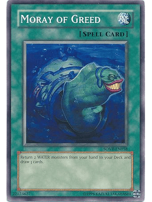 Moray of Greed - SOVR-EN058 - Common Unlimited