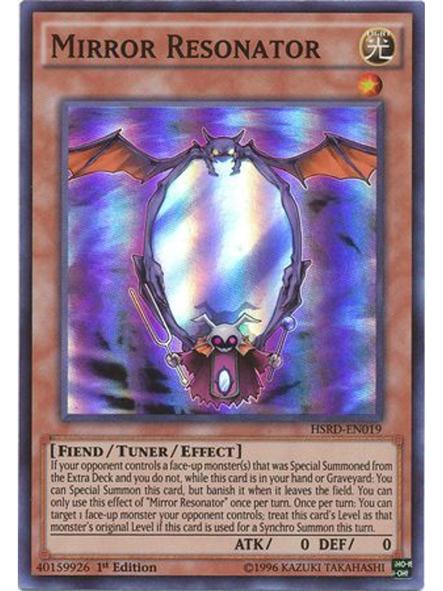 Mirror Resonator - HSRD-EN019 - Super Rare 1st Edition 1