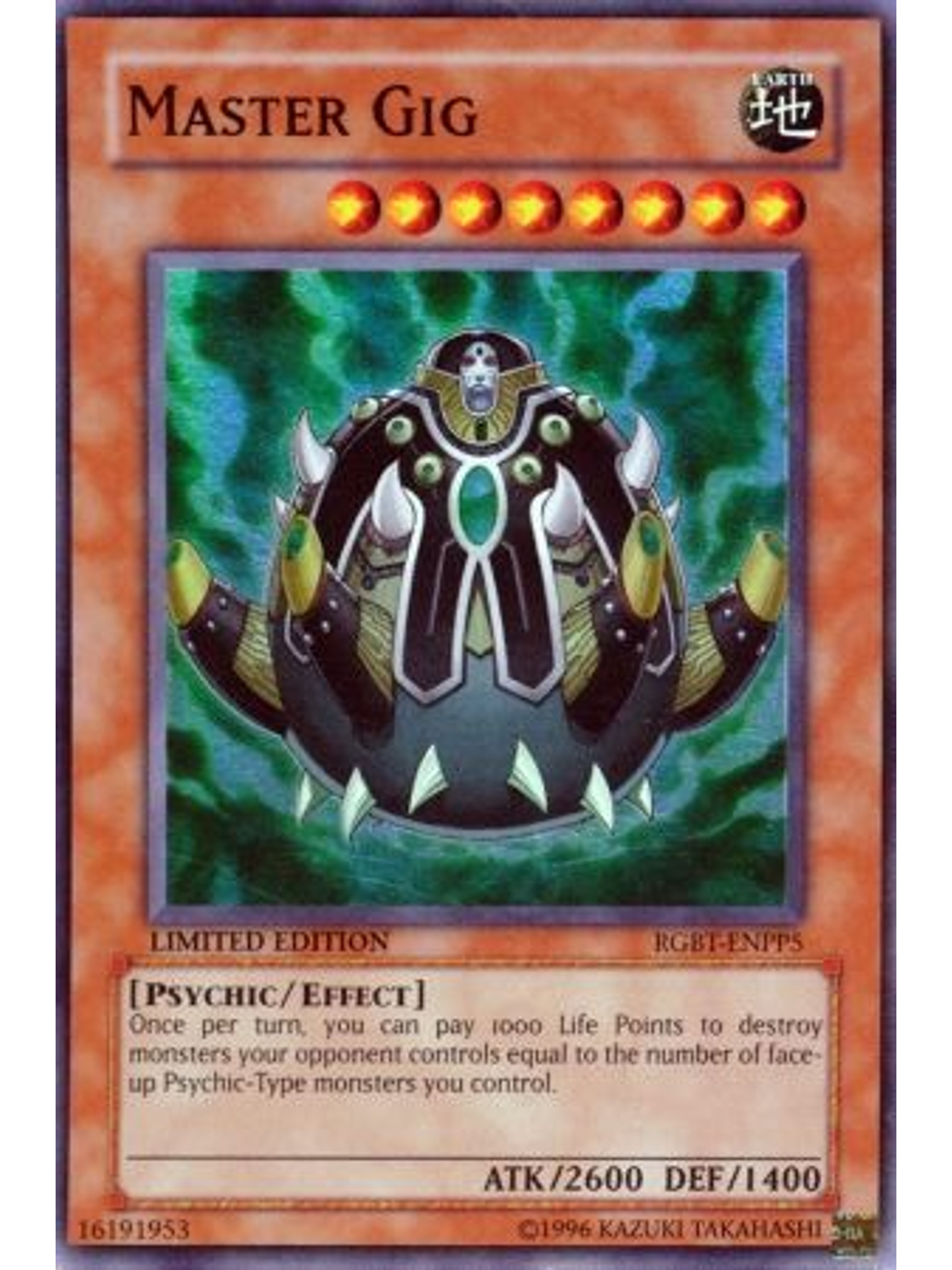 Master Gig - RGBT-ENPP5 - Super Rare 1