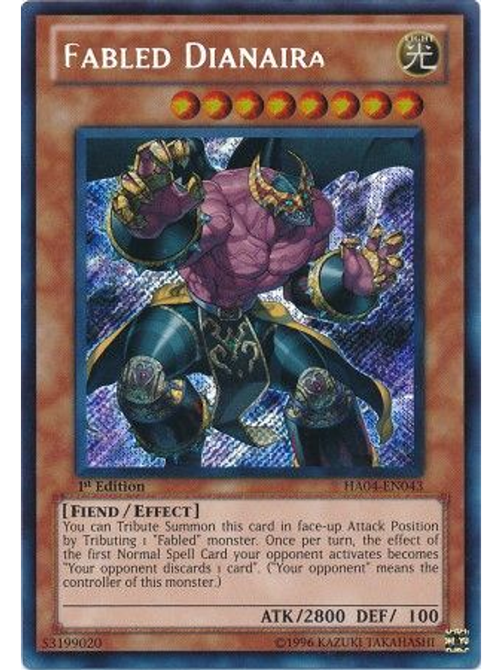 Fabled Dianaira - HA04-EN043 - Secret Rare Unlimited 1