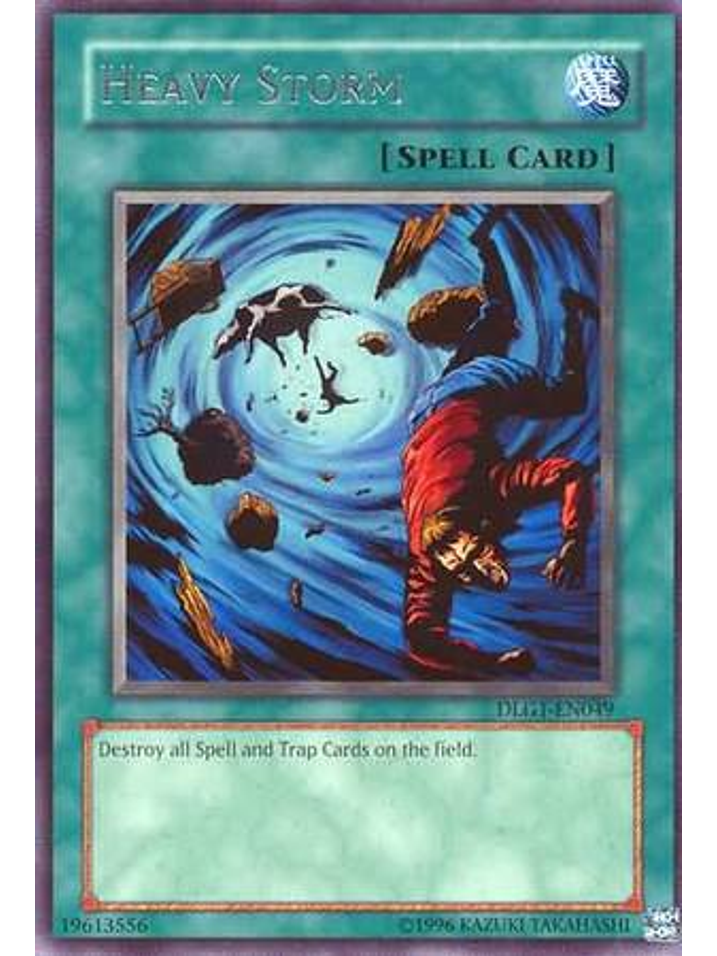 Heavy Storm - DLG1-EN049 - Rare 1