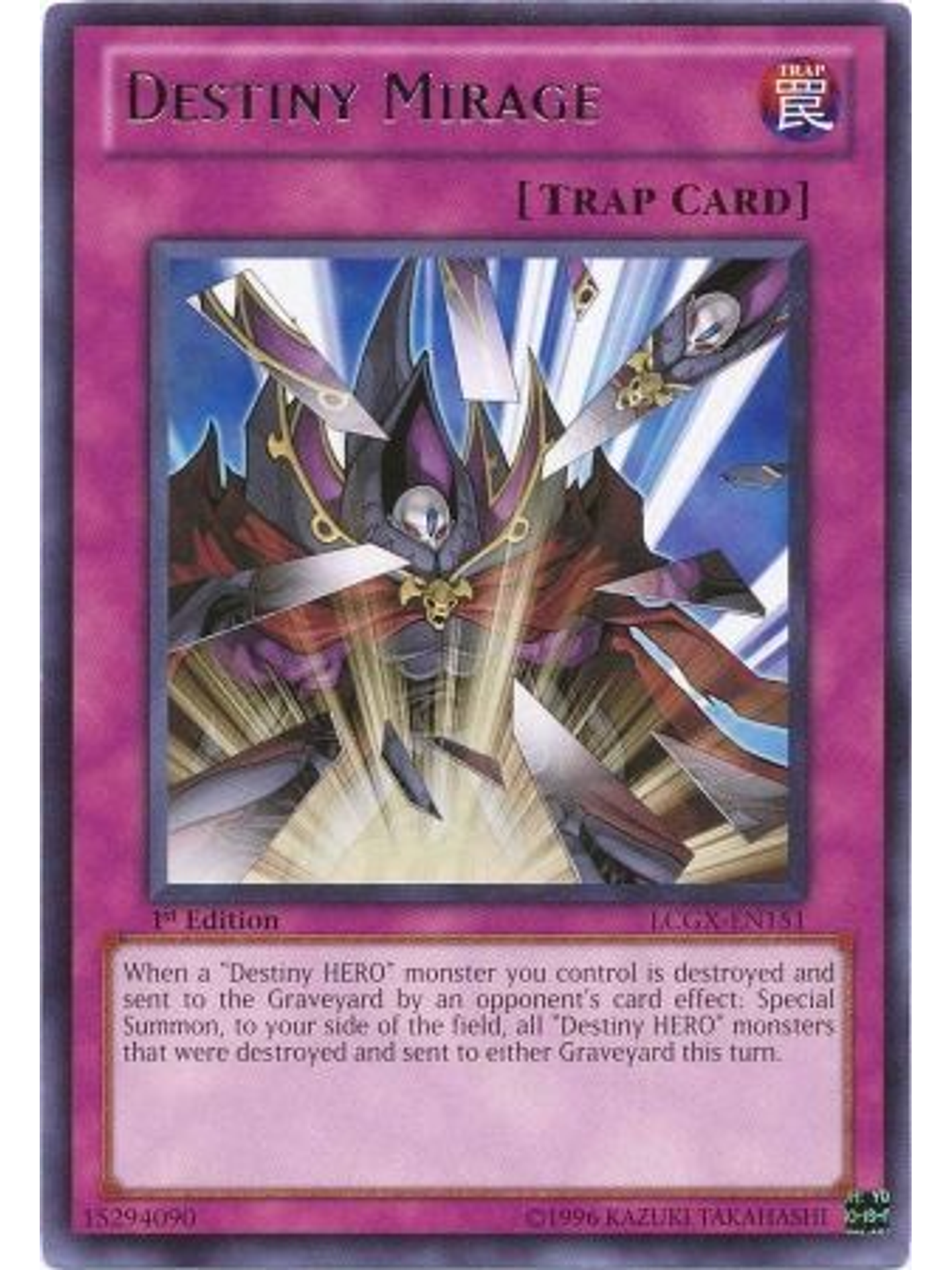 Destiny Mirage - LCGX-EN151 - Rare 1st Edition 1