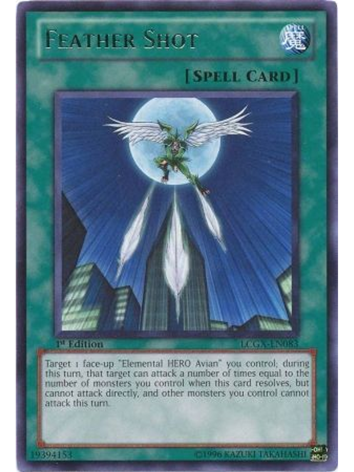 Feather Shot - LCGX-EN083 - Rare 1st Edition 1