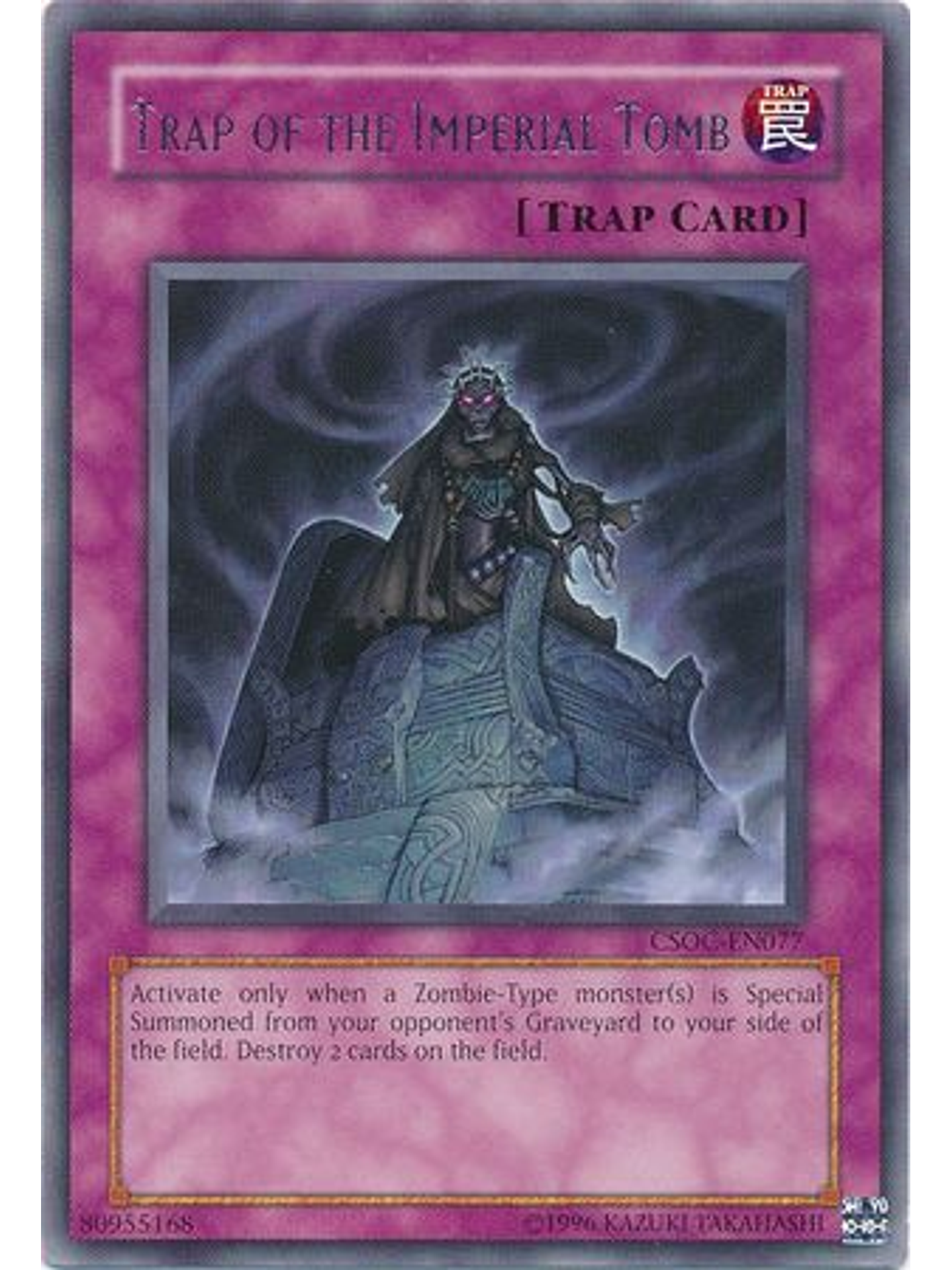 Trap of the Imperial Tomb - CSOC-EN077 - Rare Unlimited 1