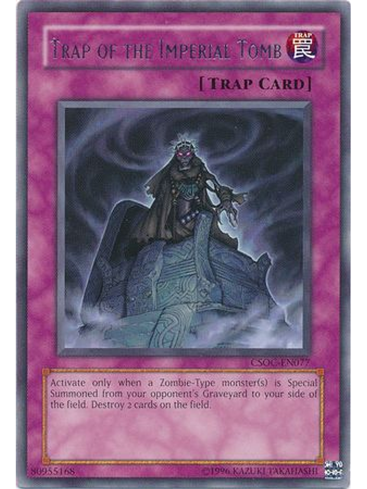 Trap of the Imperial Tomb - CSOC-EN077 - Rare Unlimited 1