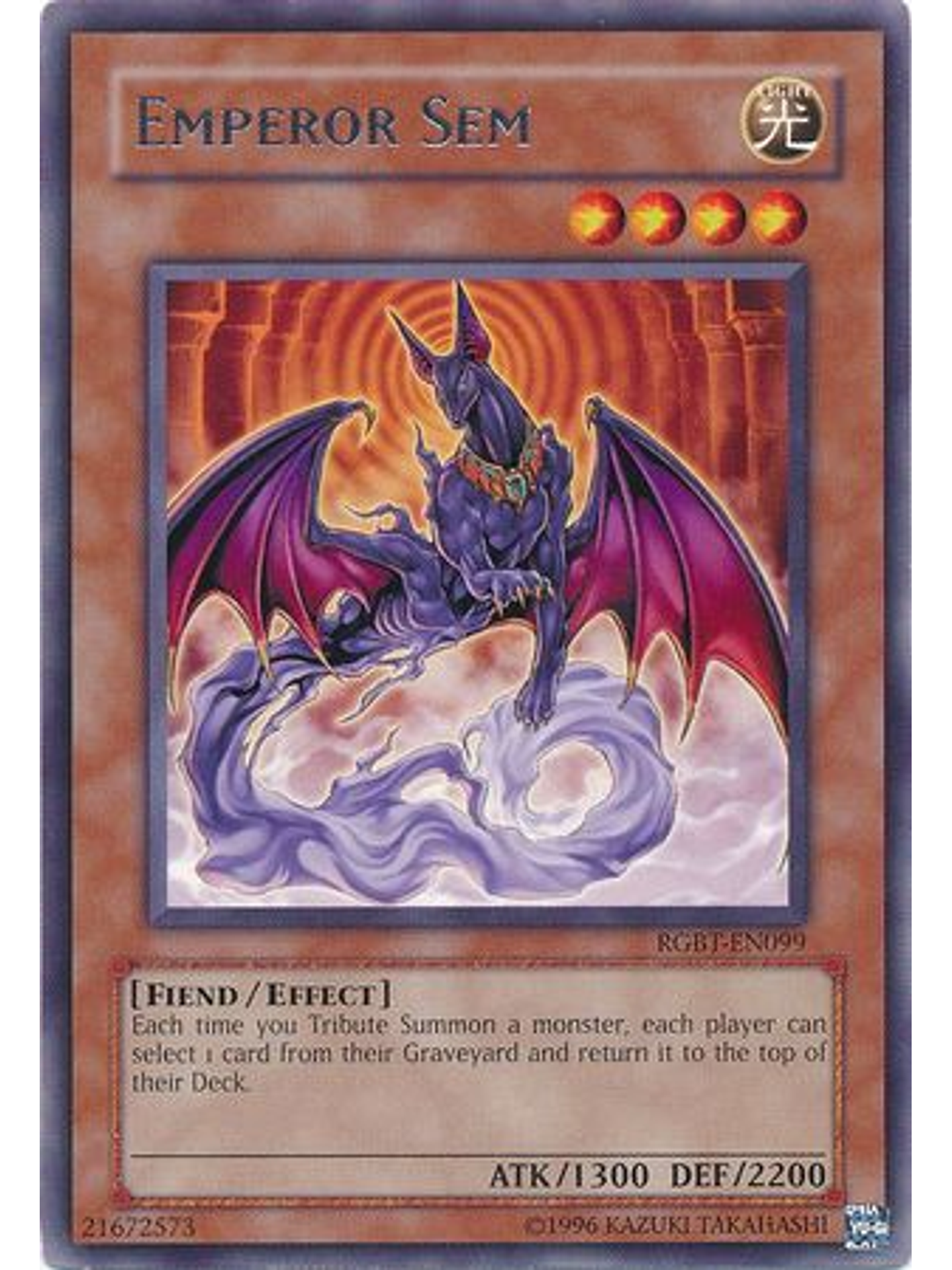 Emperor Sem - RGBT-EN099 - Rare Unlimited 1