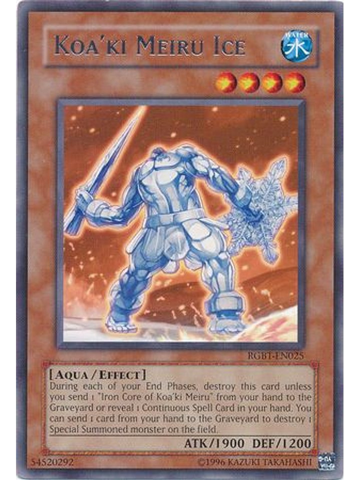 Koa'ki Meiru Ice - RGBT-EN025 - Rare Unlimited 1